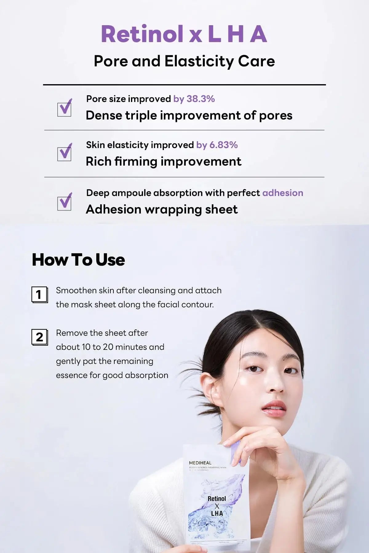 MEDIHEAL DERMA SYNERGY WRAPPING MASK