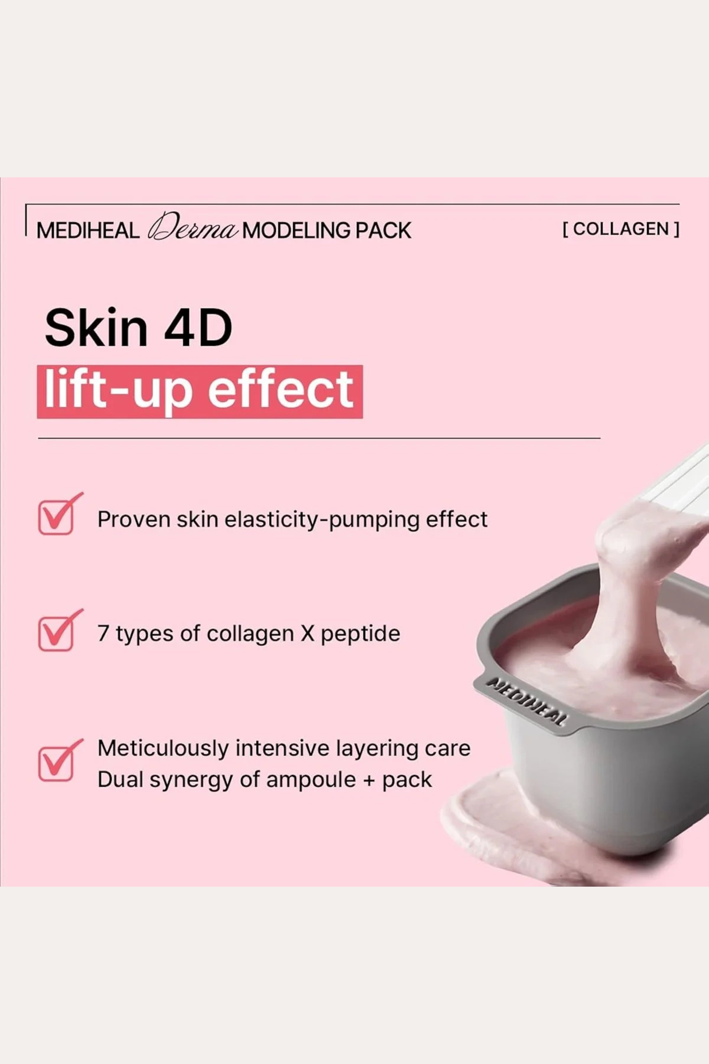 MEDIHEAL MASQUE MODELANT DERMA COLLAGÈNE