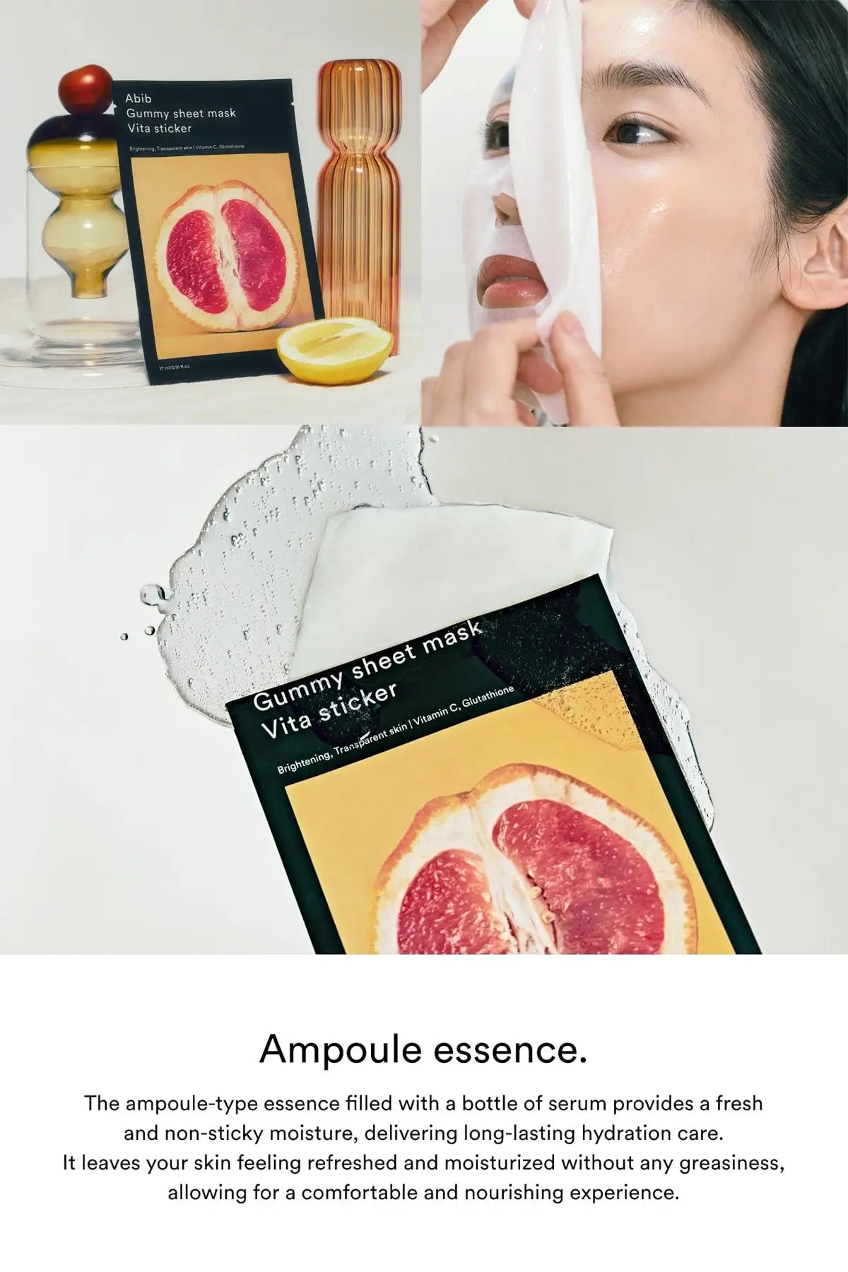 ABIB GUMMY SHEET MASK STICKER