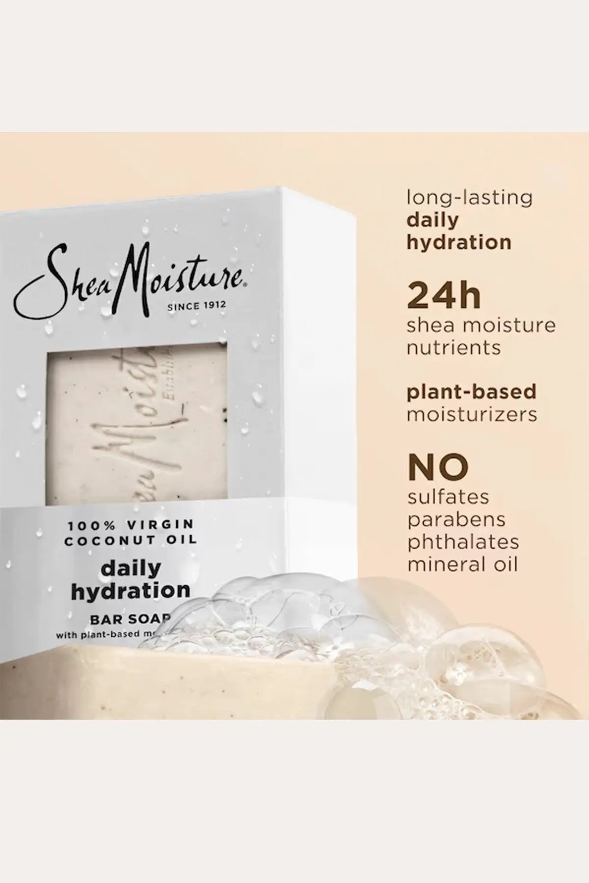 SHEA MOISTURE 100% EXTRA VIRGIN COCONUT OIL SHEA BUTTER SOAP 8oz