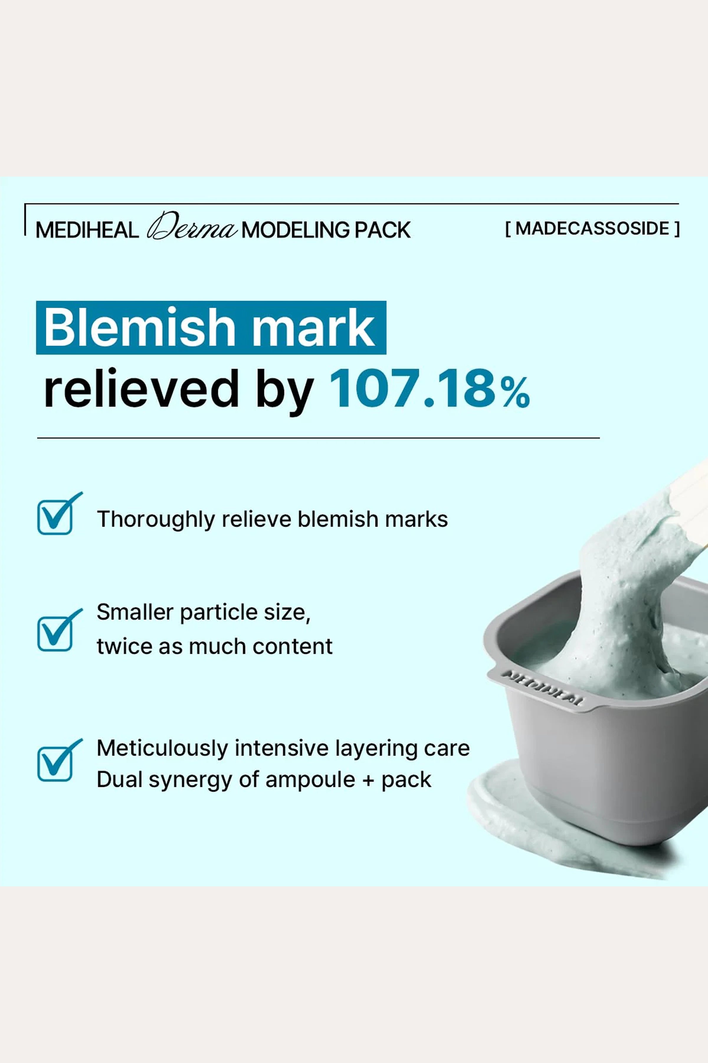 MASQUE DE MODELAGE DERMA MEDIHEAL MADÉCASSOSIDE