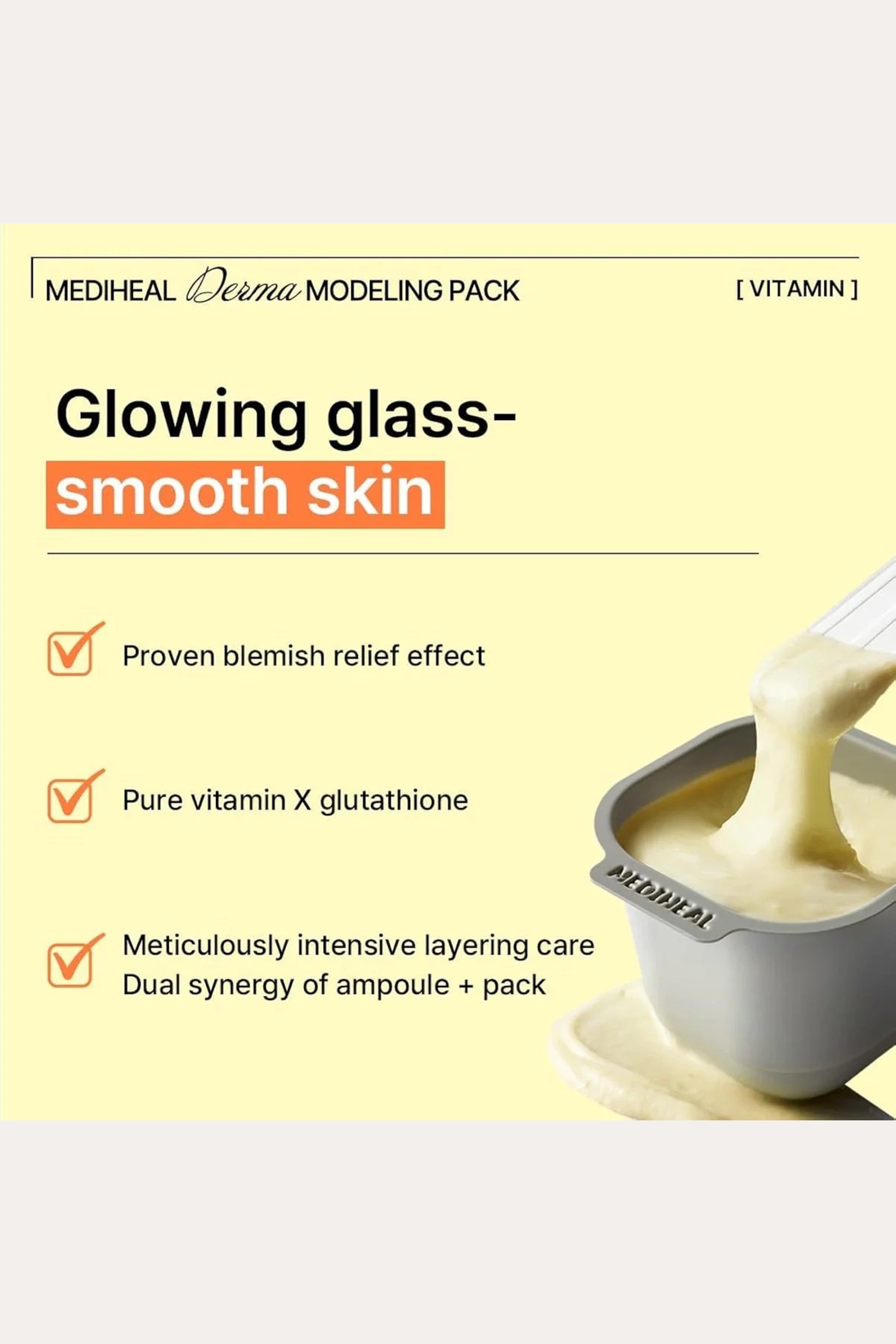 MEDIHEAL MASQUE MODELANT DERMA VITAMINE