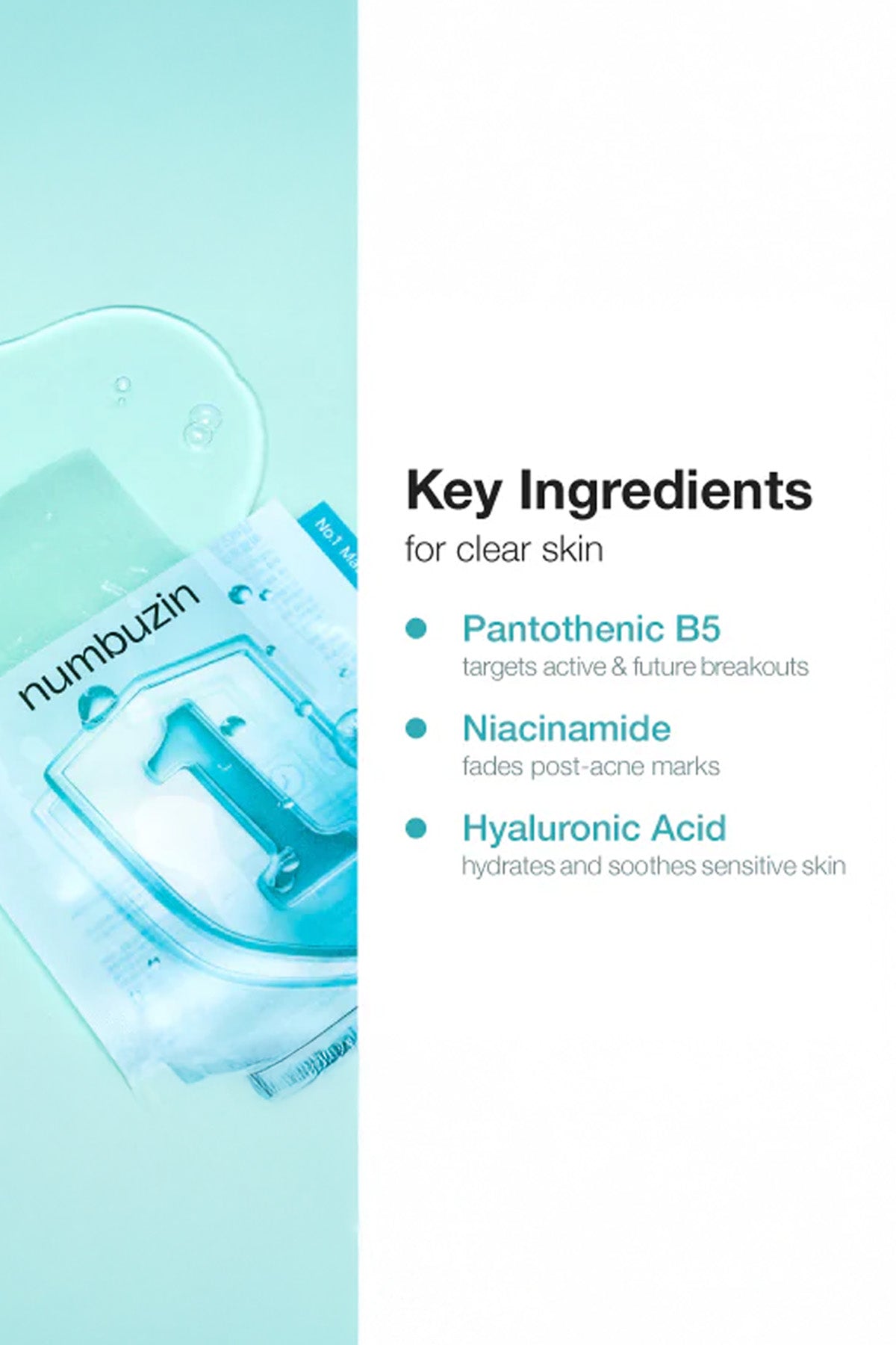 NUMBUZIN NO 1 PANTOTHENIC B5 HYALURONIC MASK - BSW BEAUTY CANADA