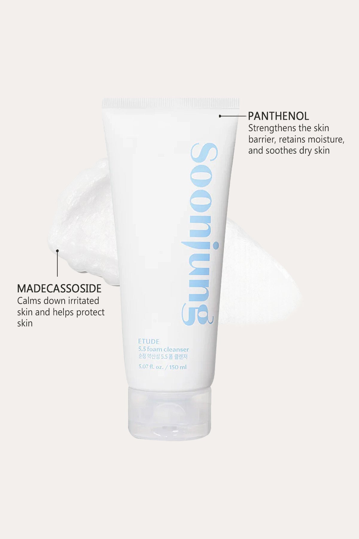 ETUDE HOUSE SOONJUNG 5.5 FOAM CLEANSER 150ml