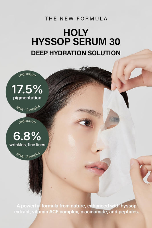 ARENCIA HOLY HYSSOP SHEET MASK - BSW BEAUTY CANADA