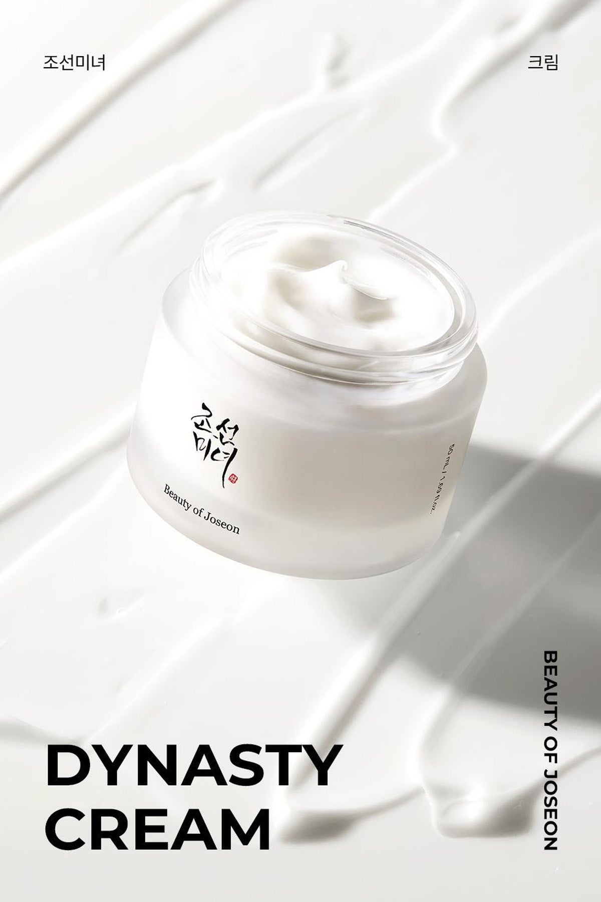 BEAUTY OF JOSEON DYNASTY CREAM 50ml - BSW BEAUTY CANADA