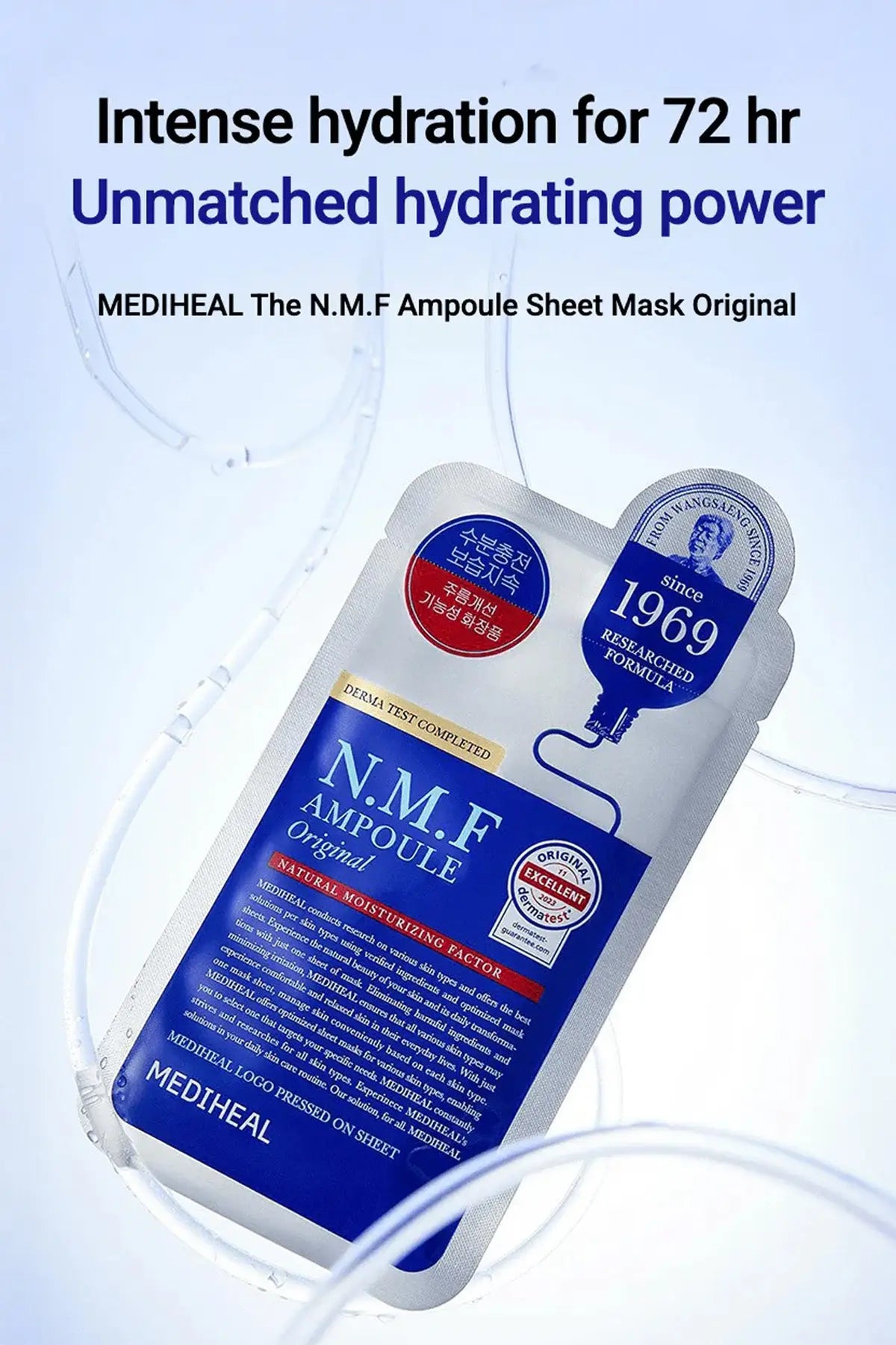 MEDIHEAL THE N.M.F AMPOULE MASK ORIGINAL
