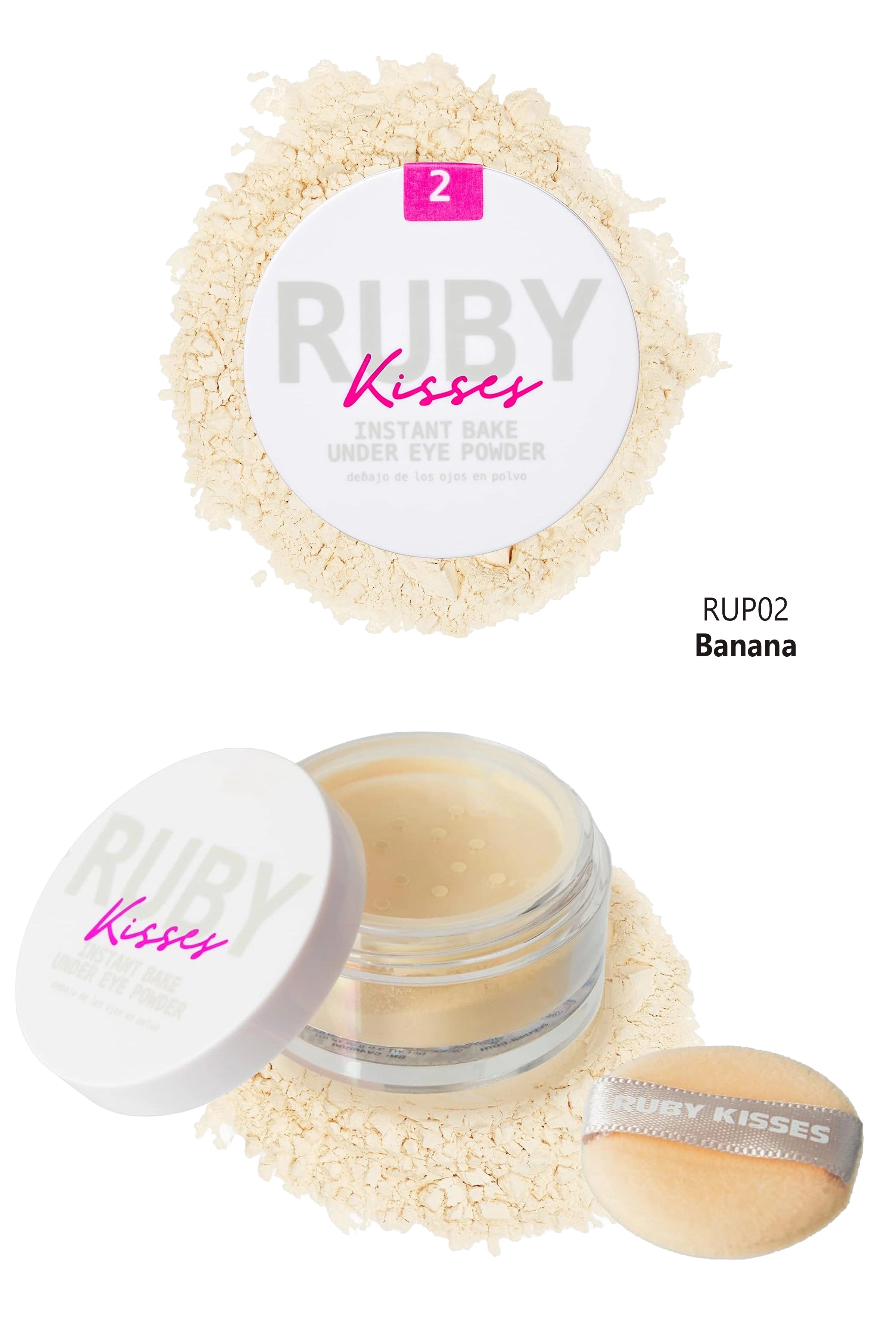 RUBY KISSES INSTANT BAKE UNDER EYE POWDER
