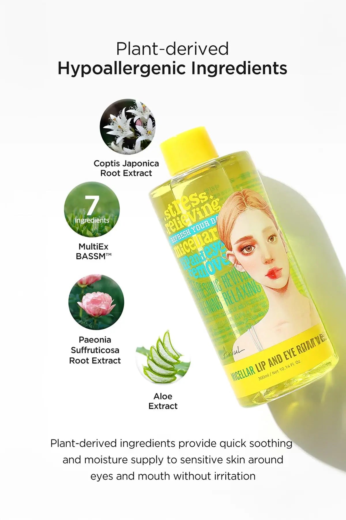 ARIUL STRESS RELIEVING MICELLAR LIP AND EYE REMOVER 100ml ARIUL