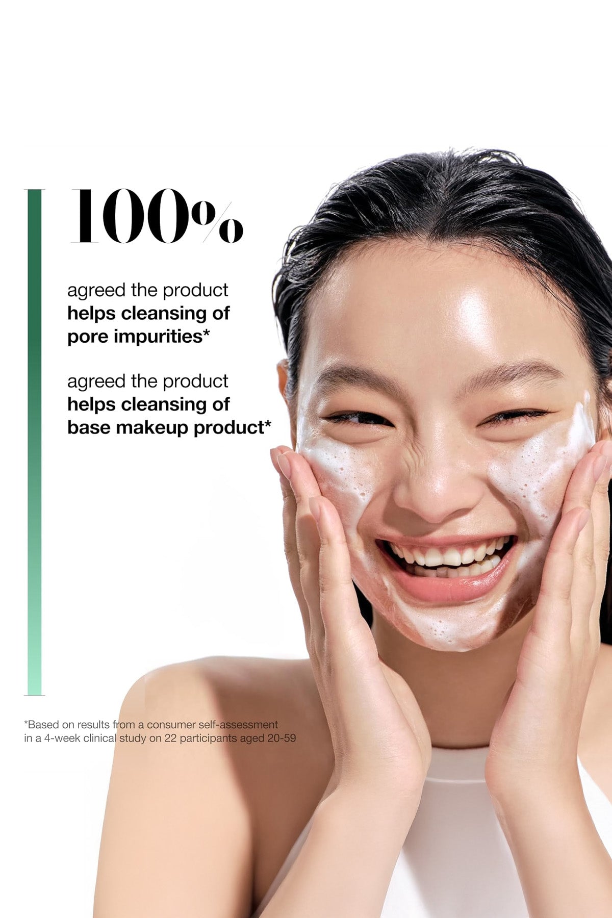 ANUA HEARTLEAF QUERCETINOL PORE DEEP CLEANSING FOAM 150ml