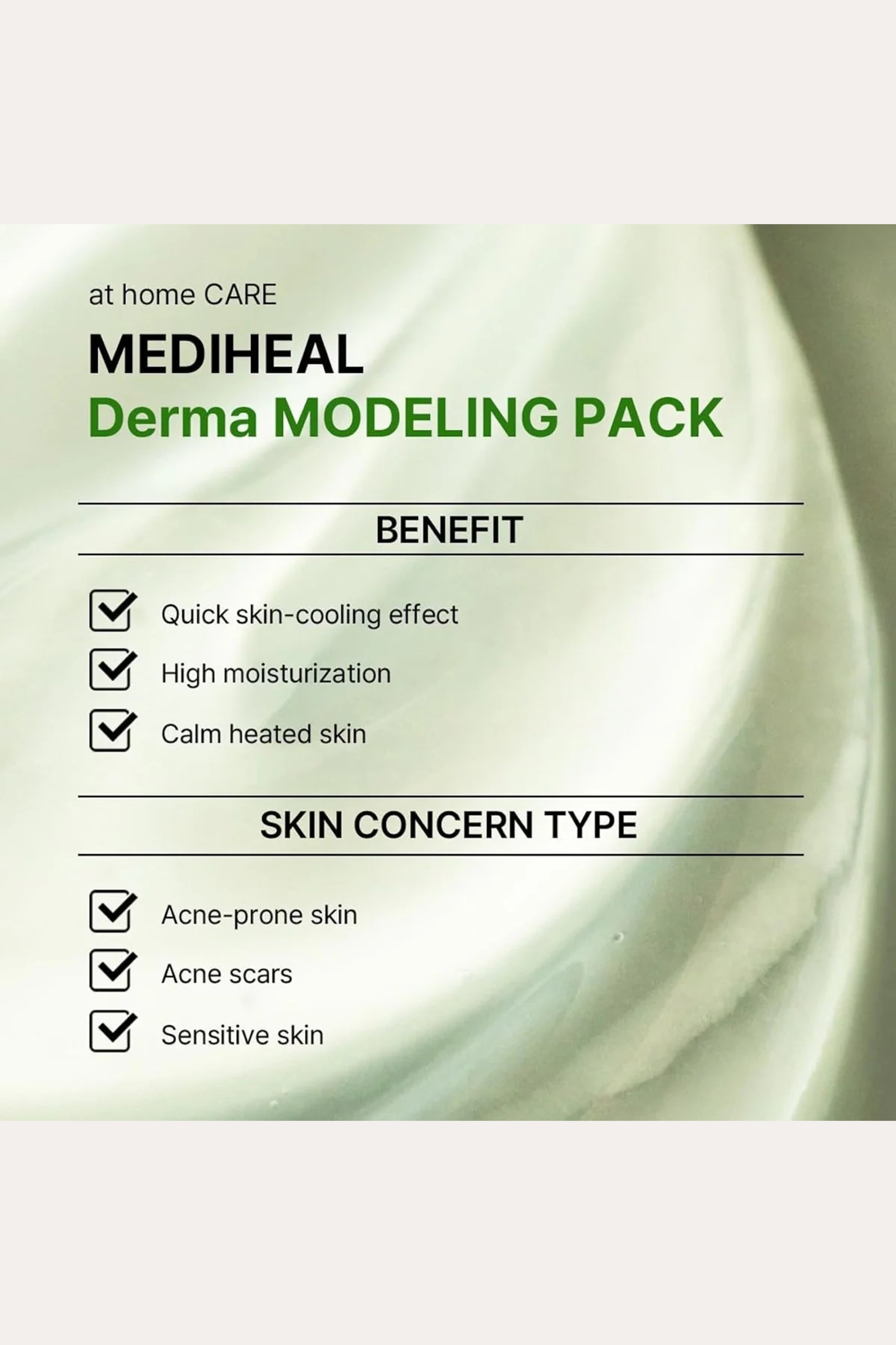 MASQUE MODELANT DERMA MEDIHEAL ARBRE À THÉ