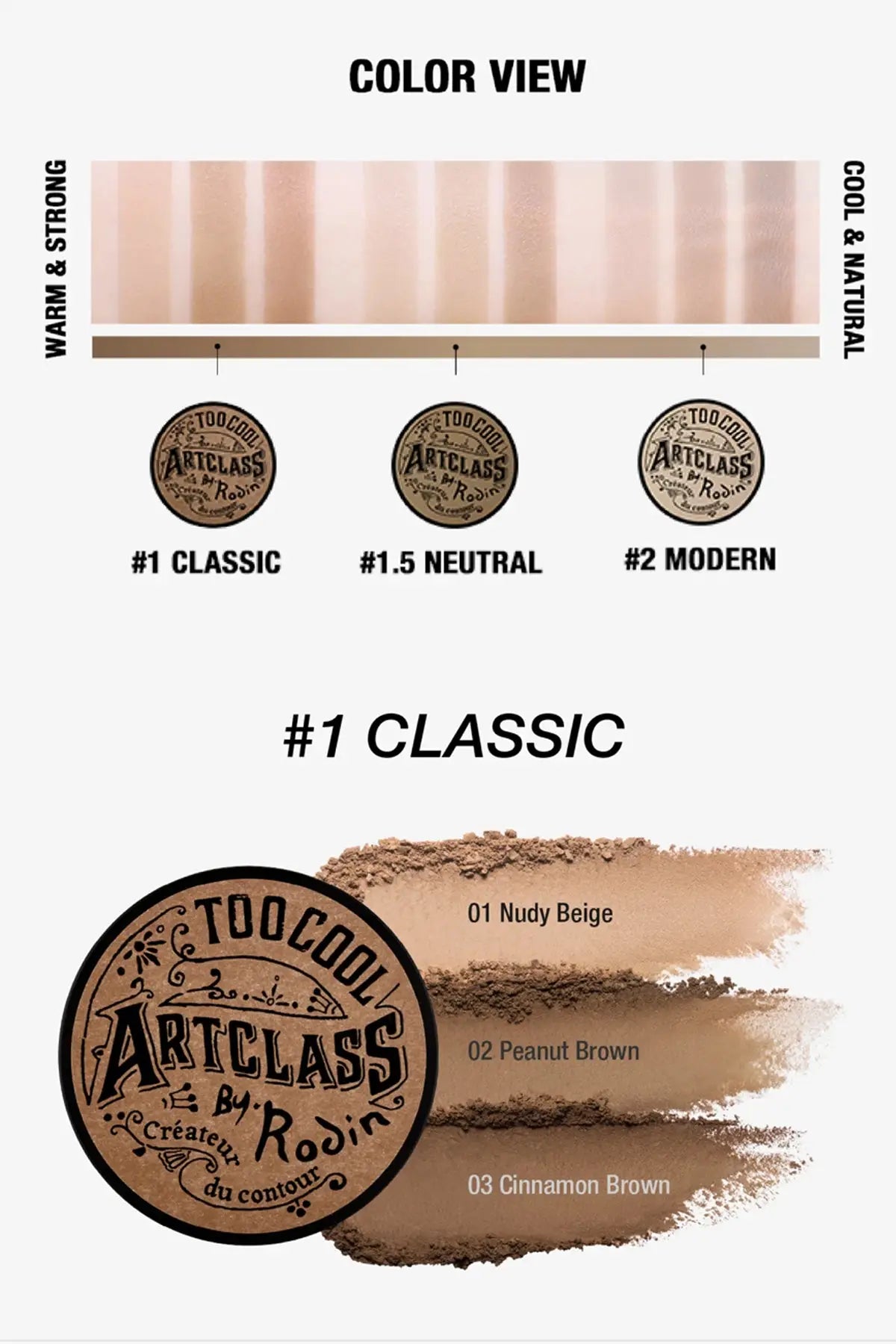 TOO COOL FOR SCHOOL ARTCLASS BY RODIN SHADING MASTER TOO COOL FOR SCHOOL