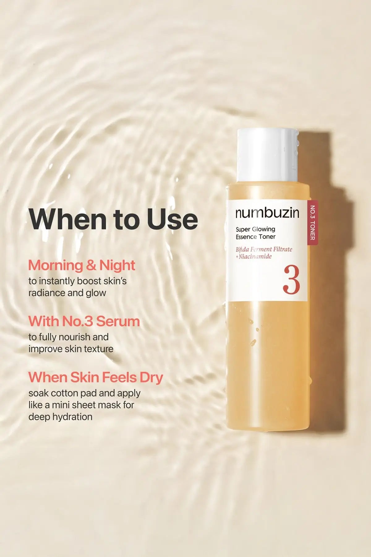 NUMBUZIN NO 3 SUPER GLOWING ESSENCE TONER 200ml