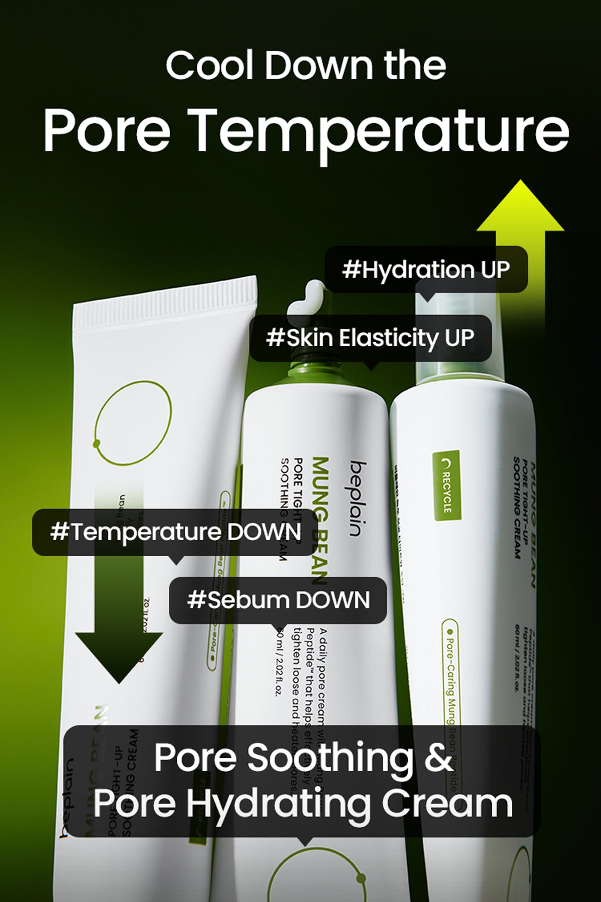 BEPLAIN MUNG BEAN PORE TIGHT | UP PEPSIDE SOOTHING CREAM