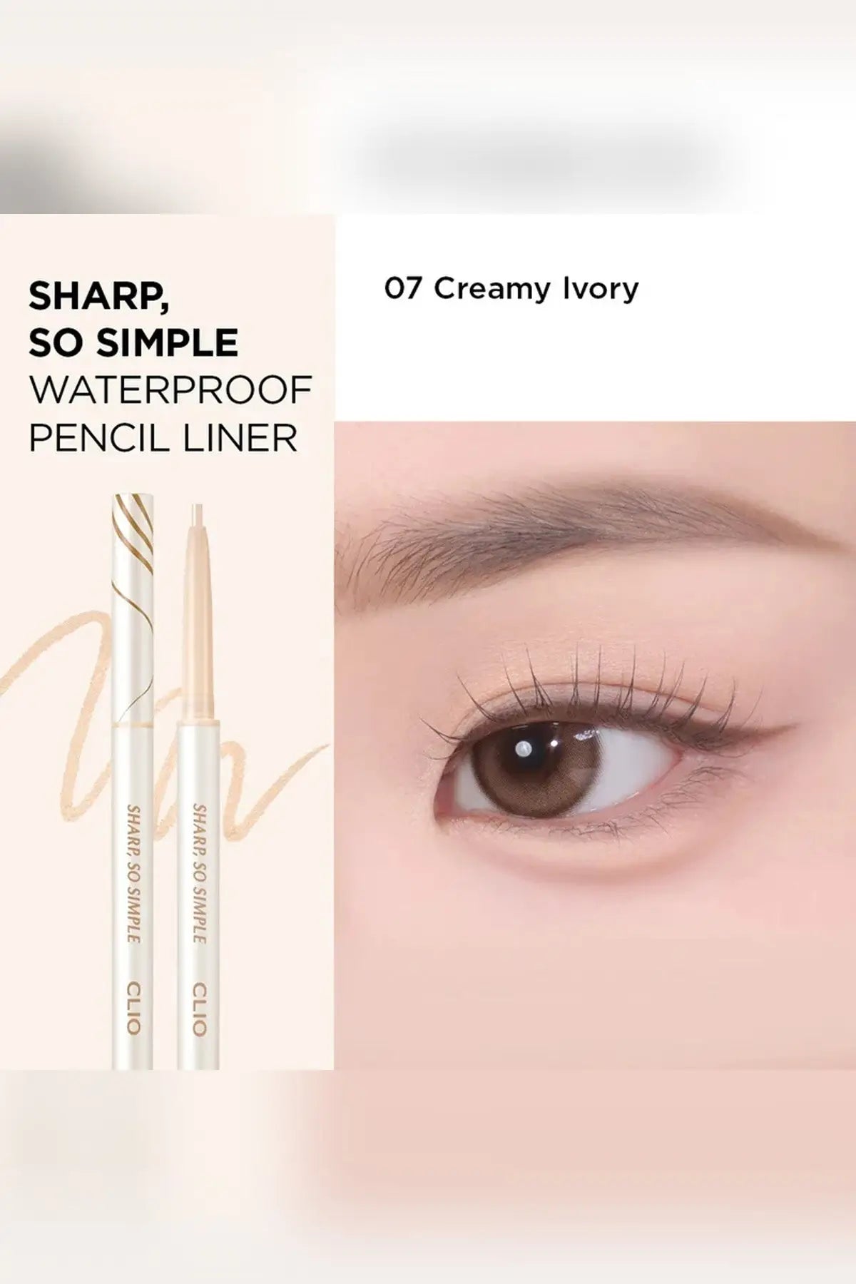 CLIO SHARP SO SIMPLE WATERPROOF PENCIL LINER CLIO