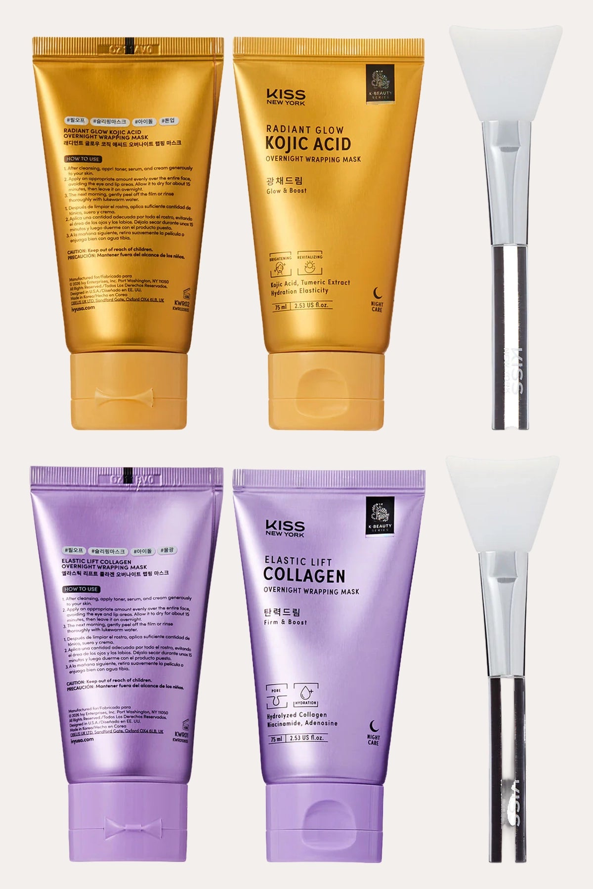 KISS NEW YORK OVERNIGHT WARPPING MASK