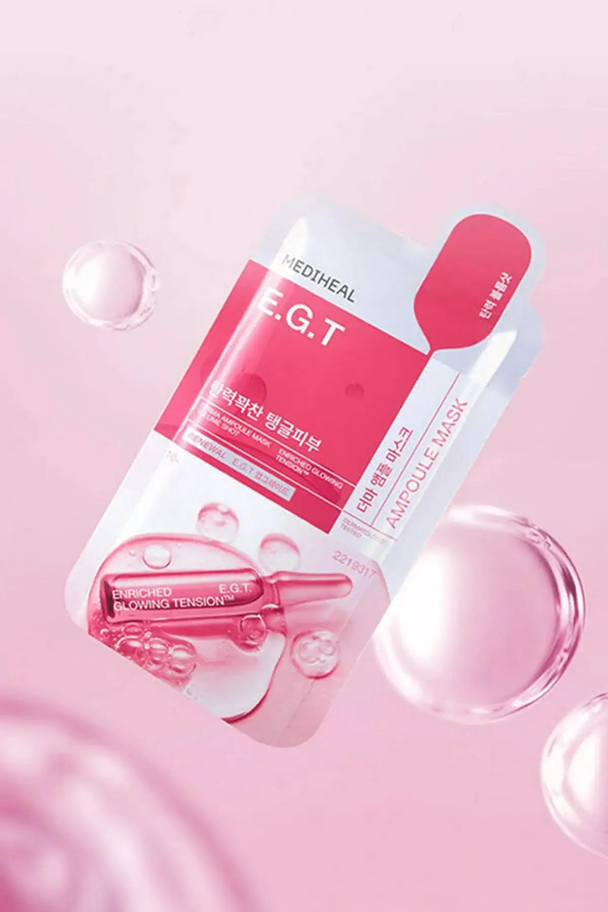 MEDIHEAL DERMA AMPOULE MASK - BSW BEAUTY CANADA