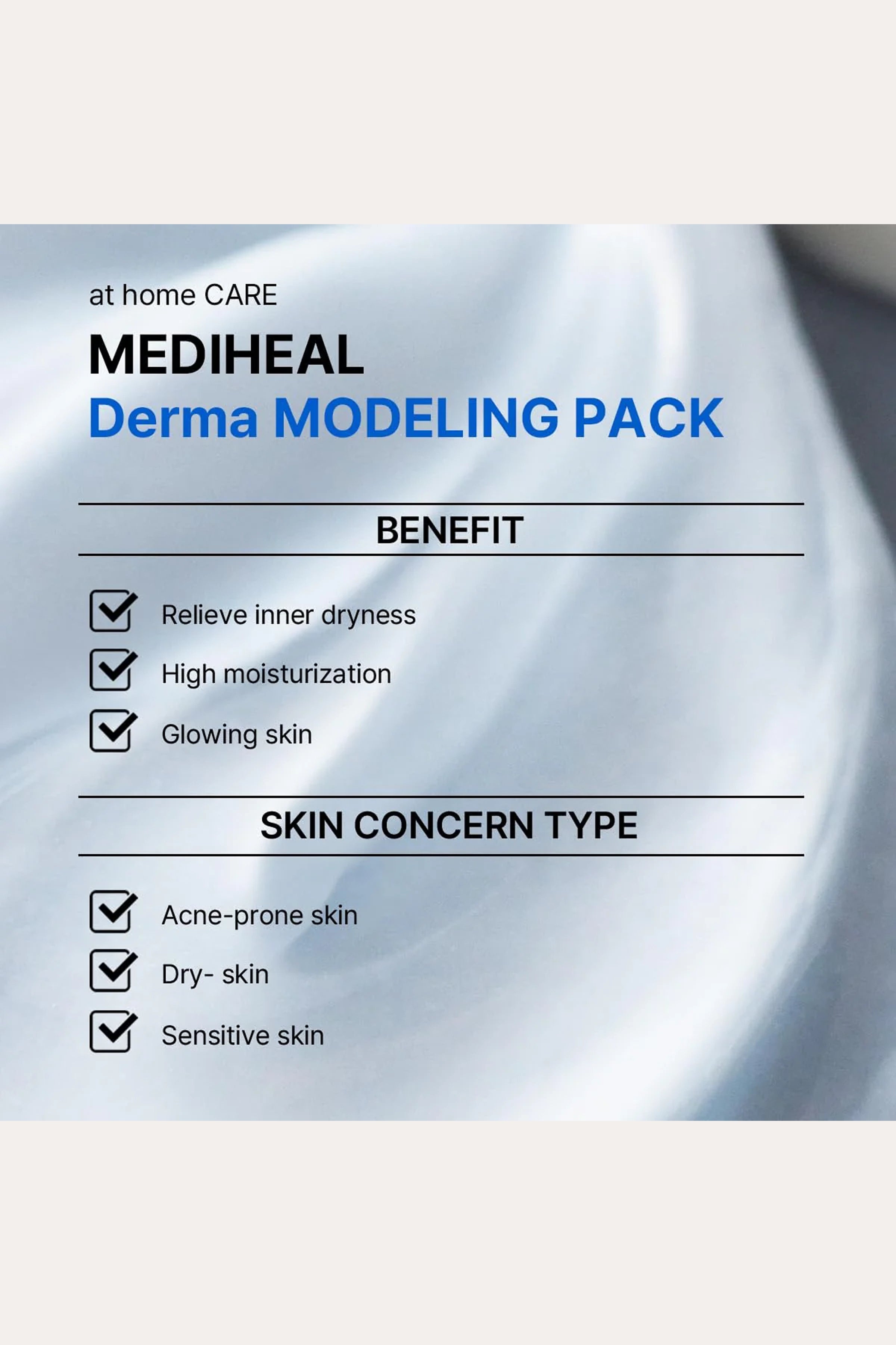 MASQUE MODELANT DERMA MEDIHEAL HYALURONATE