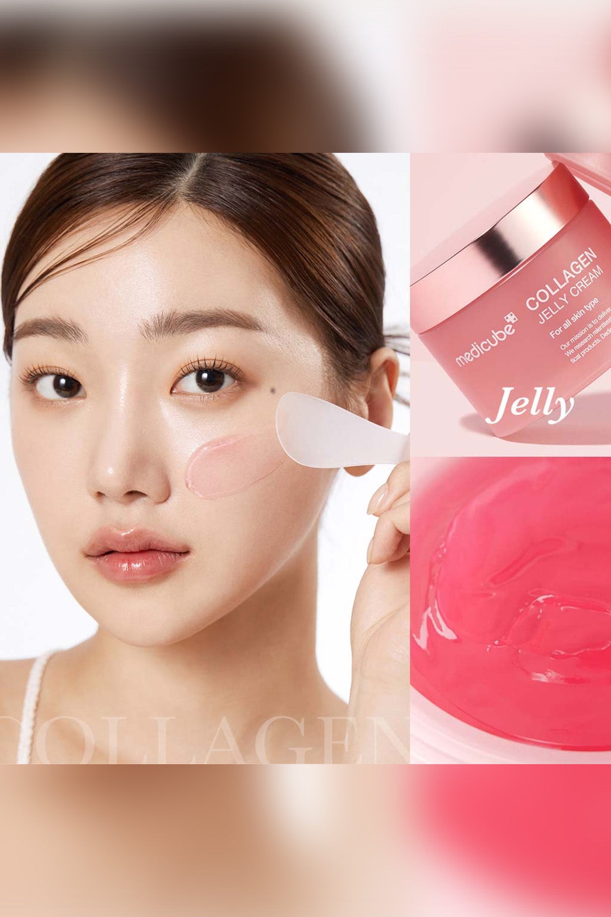 MEDICUBE COLLAGEN JELLY CREAM - BSW BEAUTY CANADA