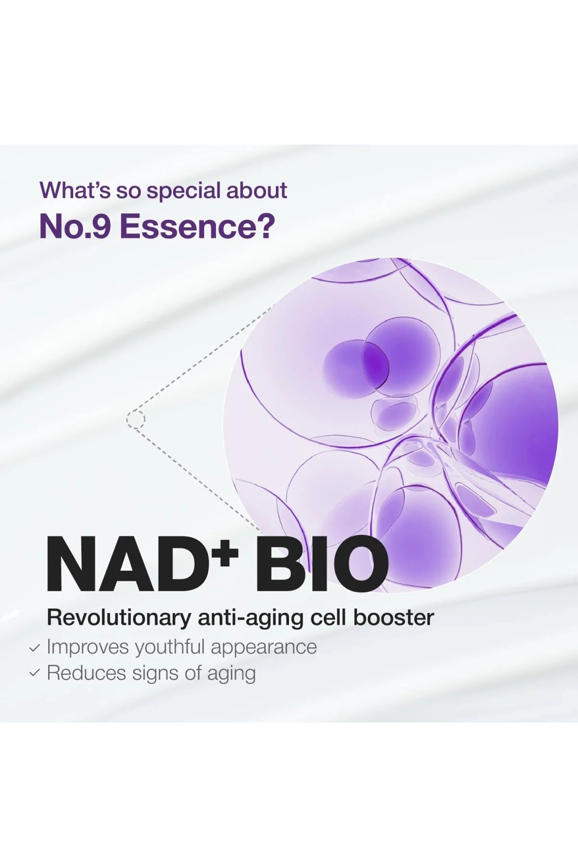 NUMBUZIN NO 9 NAD BIO LIFTING-SIL ESSENCE 50ml