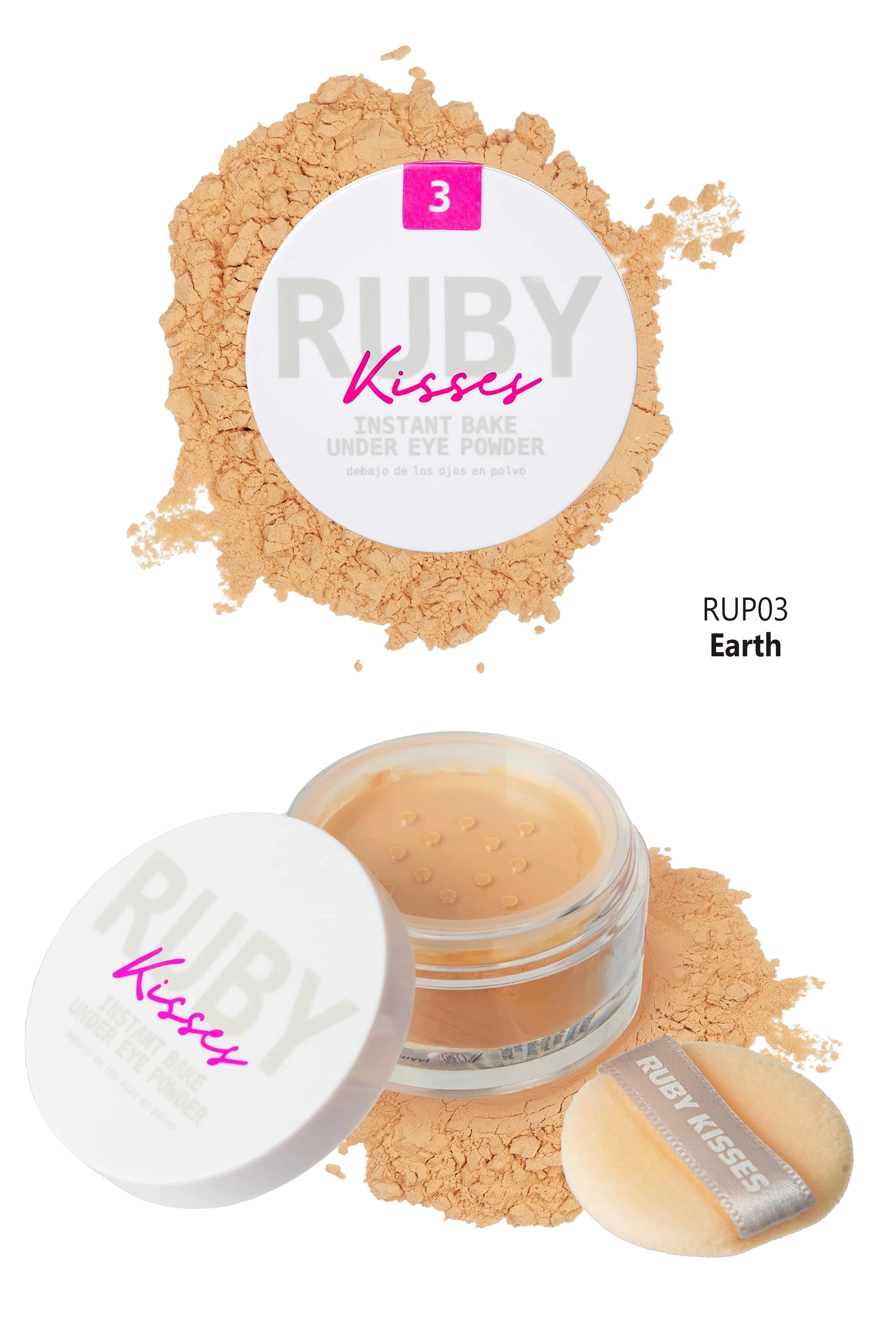 RUBY KISSES INSTANT BAKE UNDER EYE POWDER