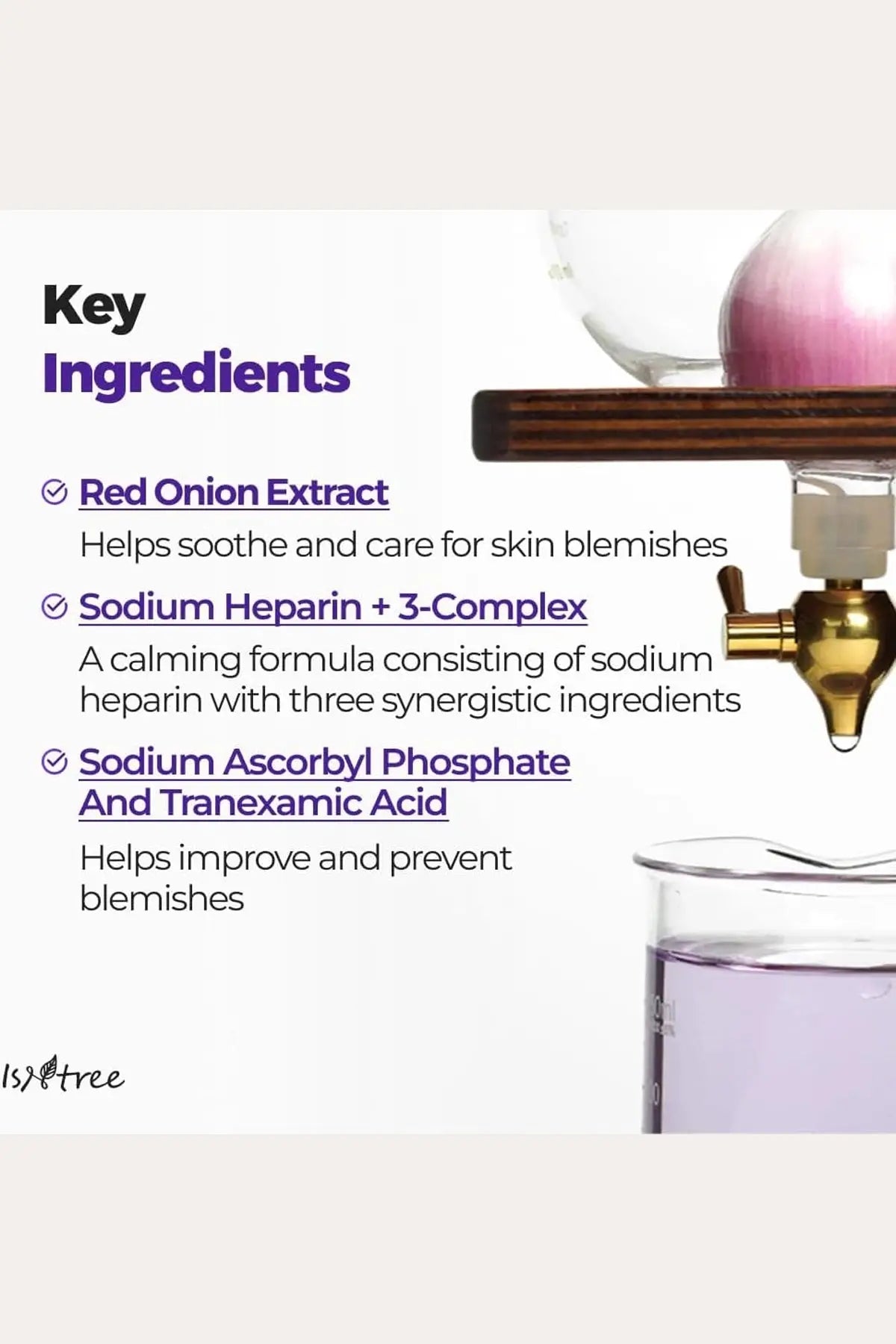 ISNTREE ONION NEWPAIR GEL 50ml | Soothing Gel