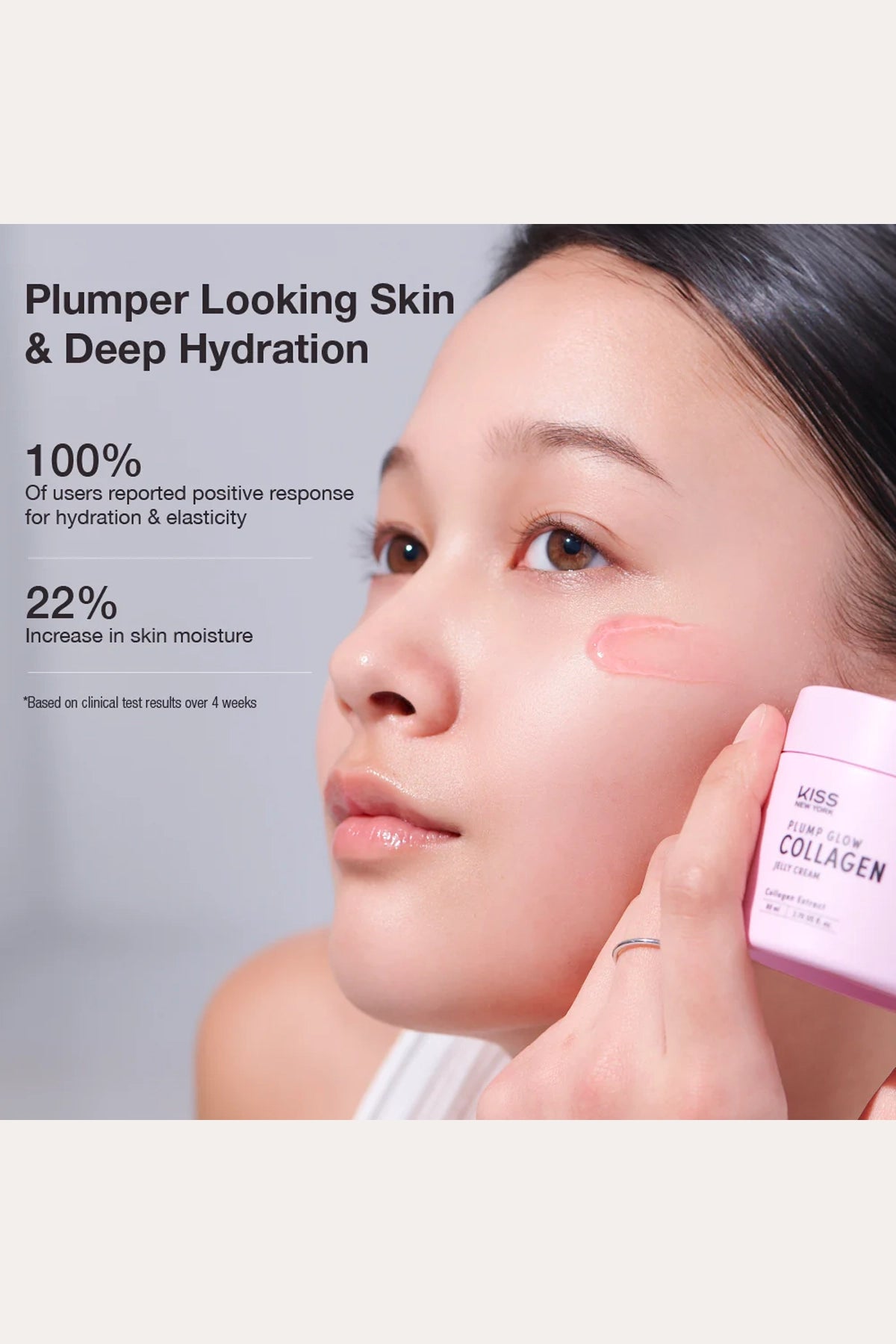 KISS NEW YORK PLUMP GLOW COLLAGEN JELLY CREAM 80ml