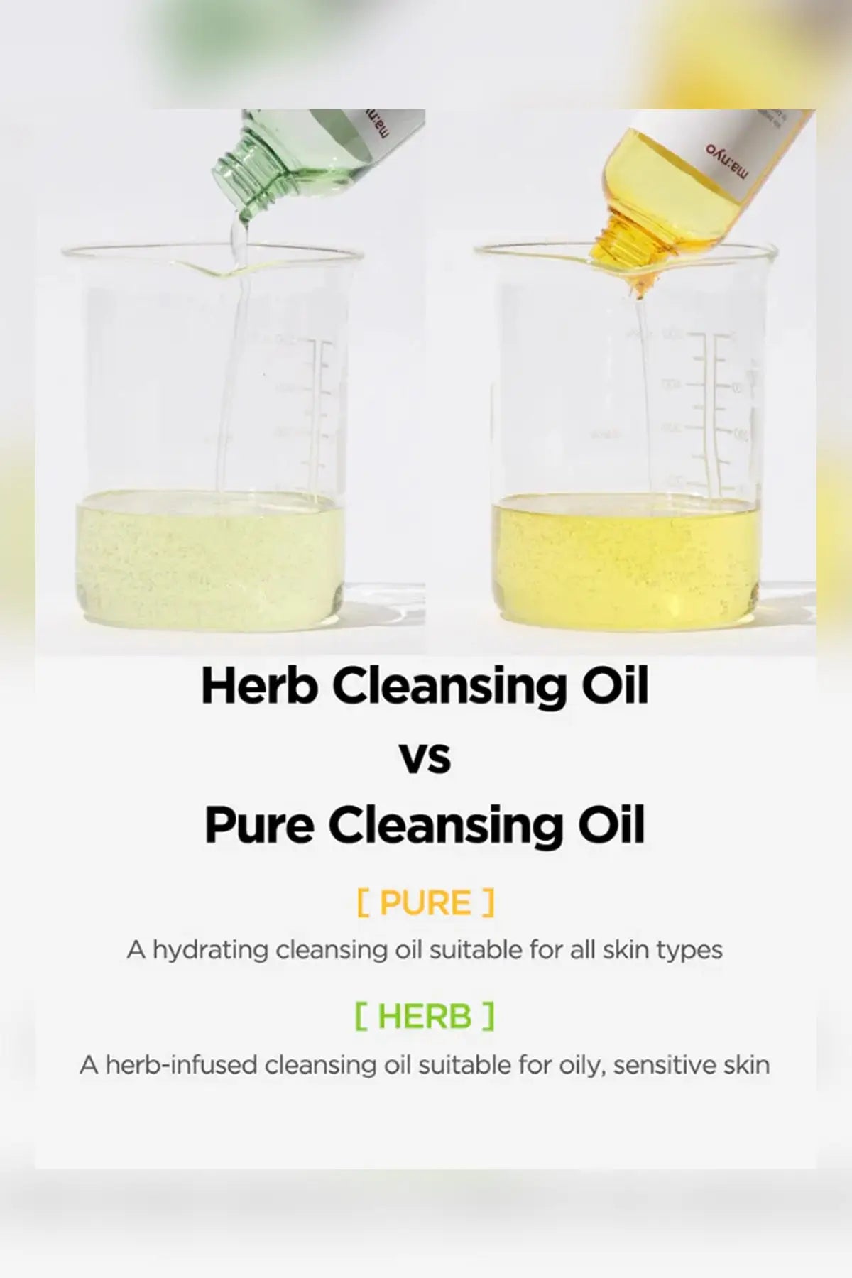 MANYO HERB GREEN CLEANSING OIL 200ml MANYO