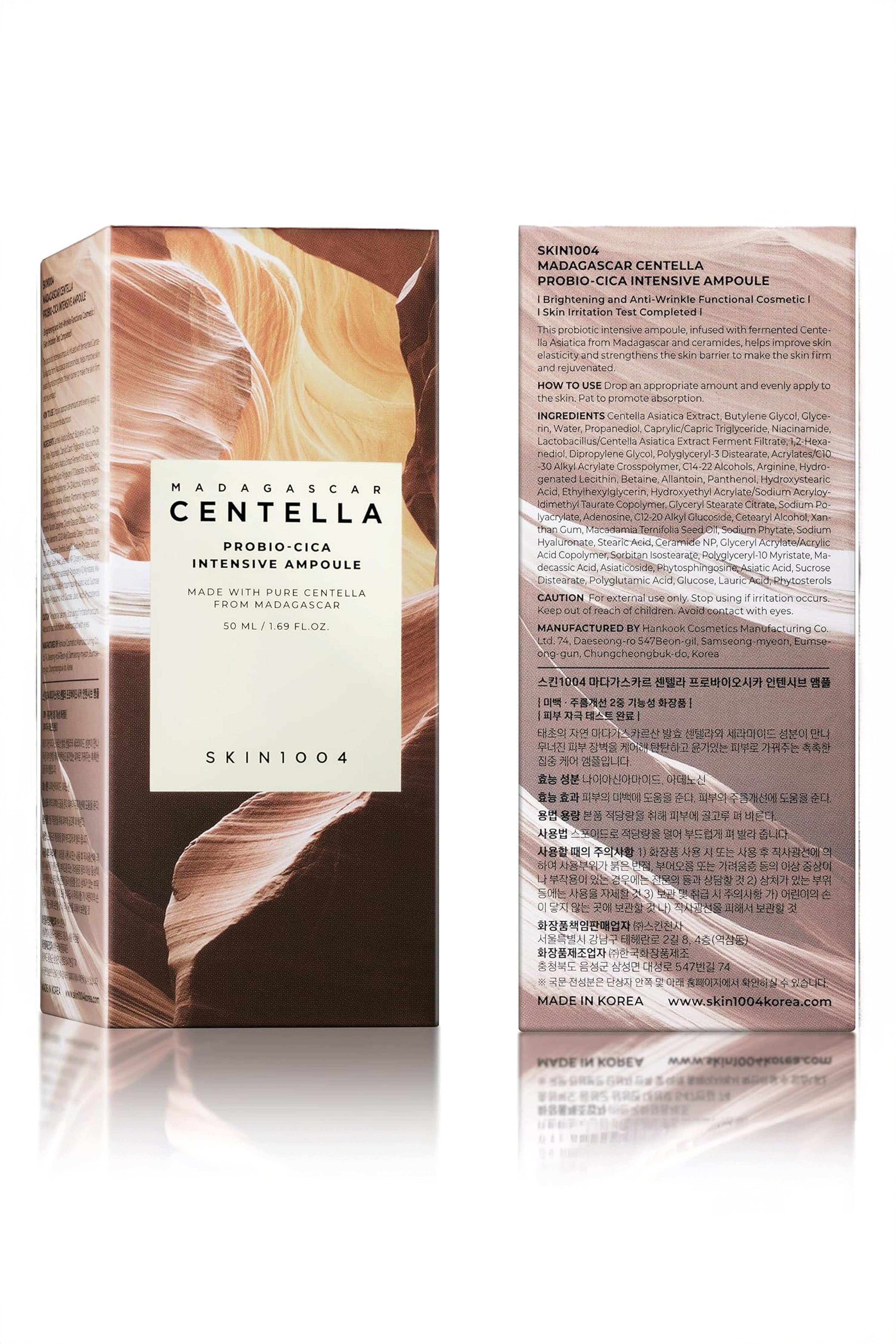SKIN1004 MADAGASCAR CENTELLA PROBIO-CICA INTENSIVE AMPOULE (50ml) - BSW BEAUTY CANADA