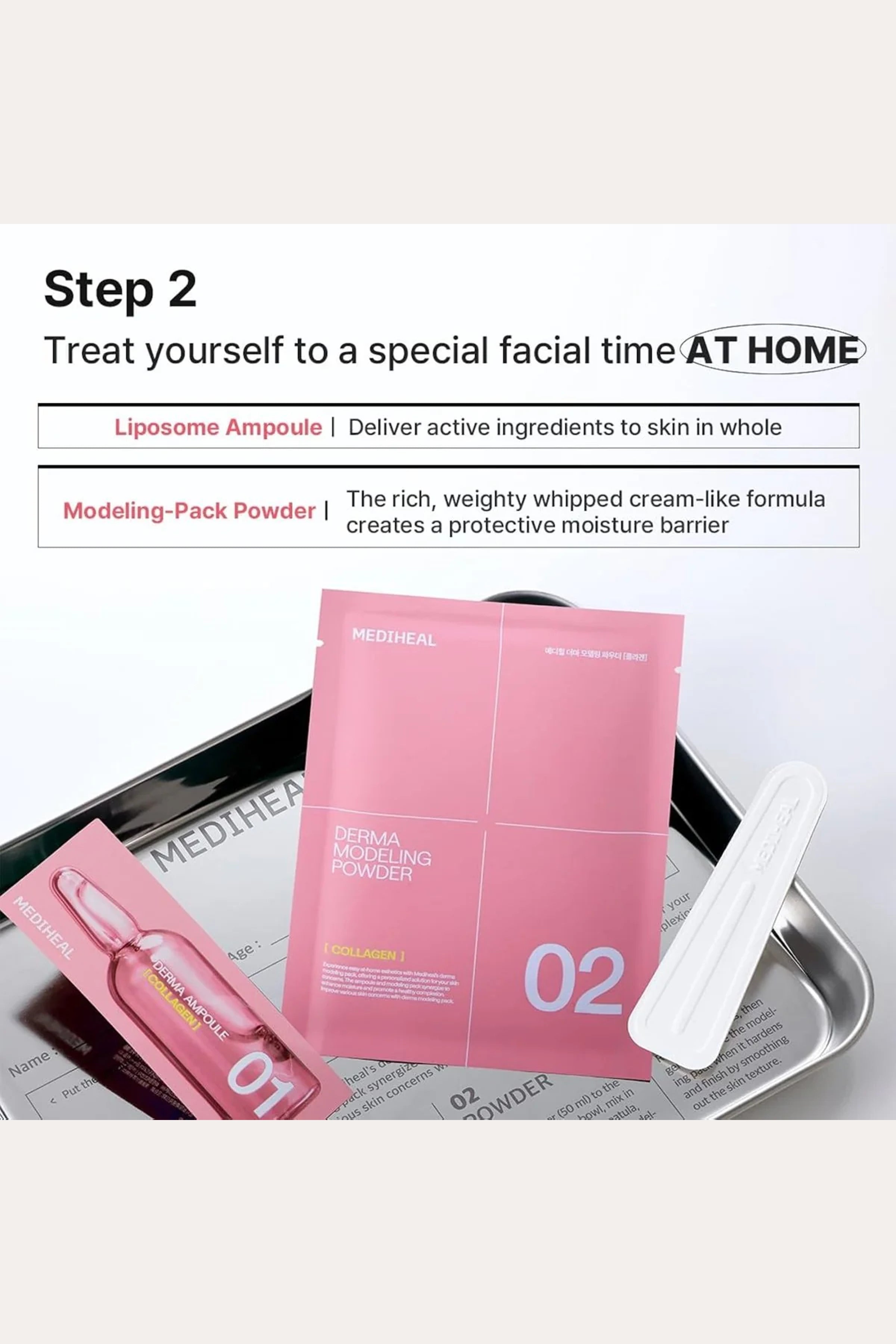 MEDIHEAL MASQUE MODELANT DERMA COLLAGÈNE