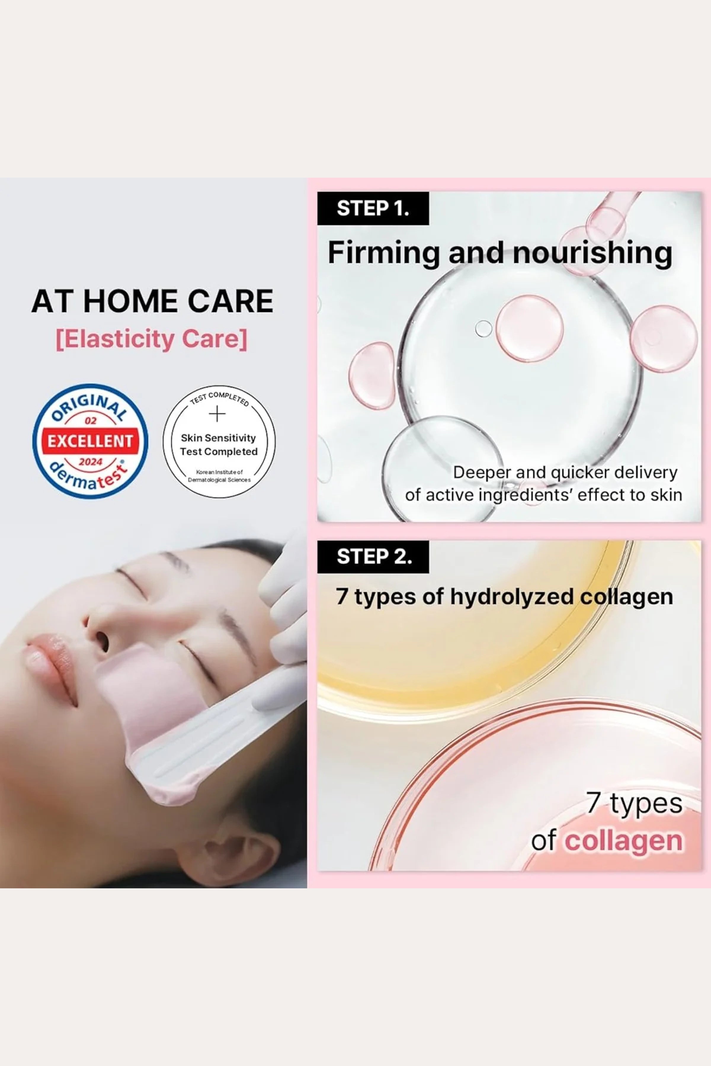 MEDIHEAL MASQUE MODELANT DERMA COLLAGÈNE