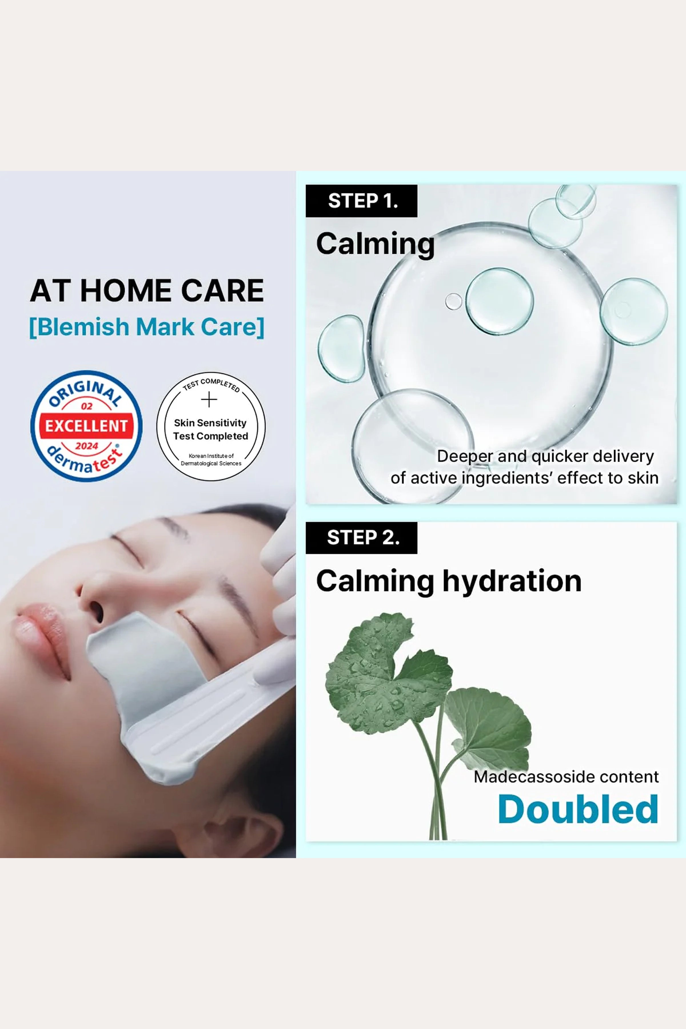 MASQUE DE MODELAGE DERMA MEDIHEAL MADÉCASSOSIDE
