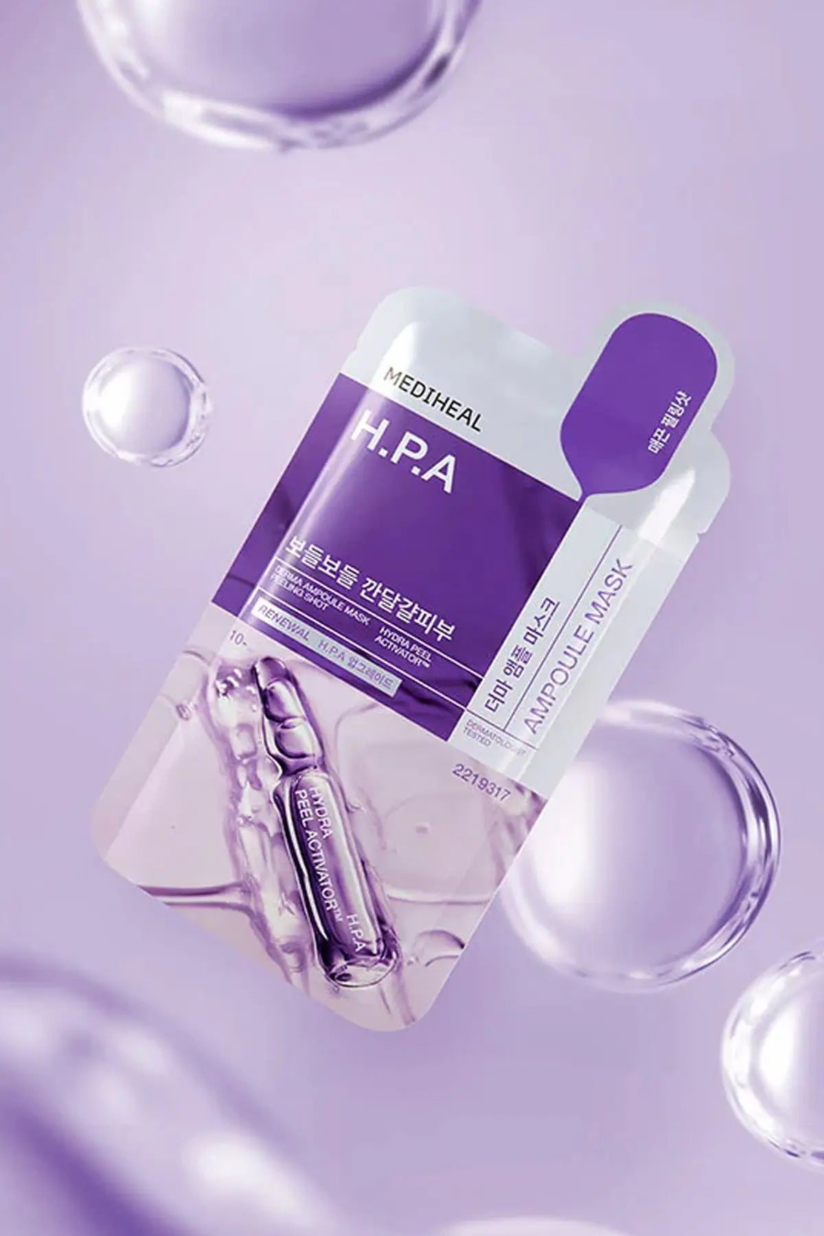 MEDIHEAL DERMA AMPOULE MASK - BSW BEAUTY CANADA
