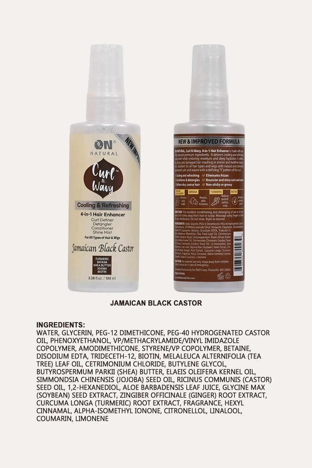 ON NATURAL CURL-N-WAVY 4IN1  ENHANCER 3.38OZ ON NATURAL