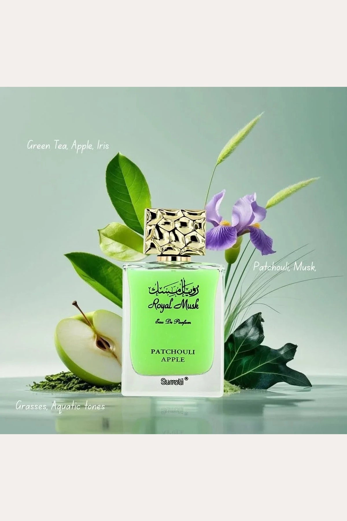 SURRATI ROYAL MUSK EDP SPRAY 100ml
