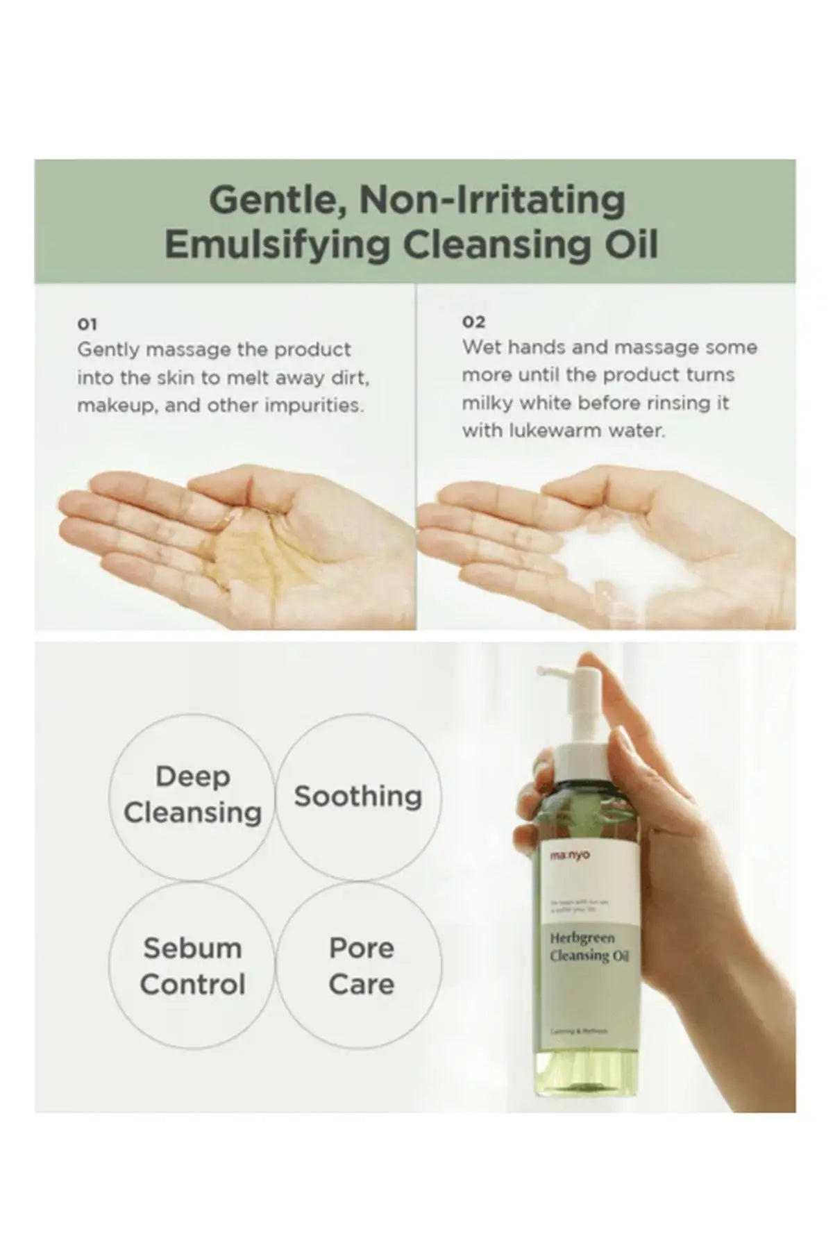 MANYO HERB GREEN CLEANSING OIL 200ml MANYO