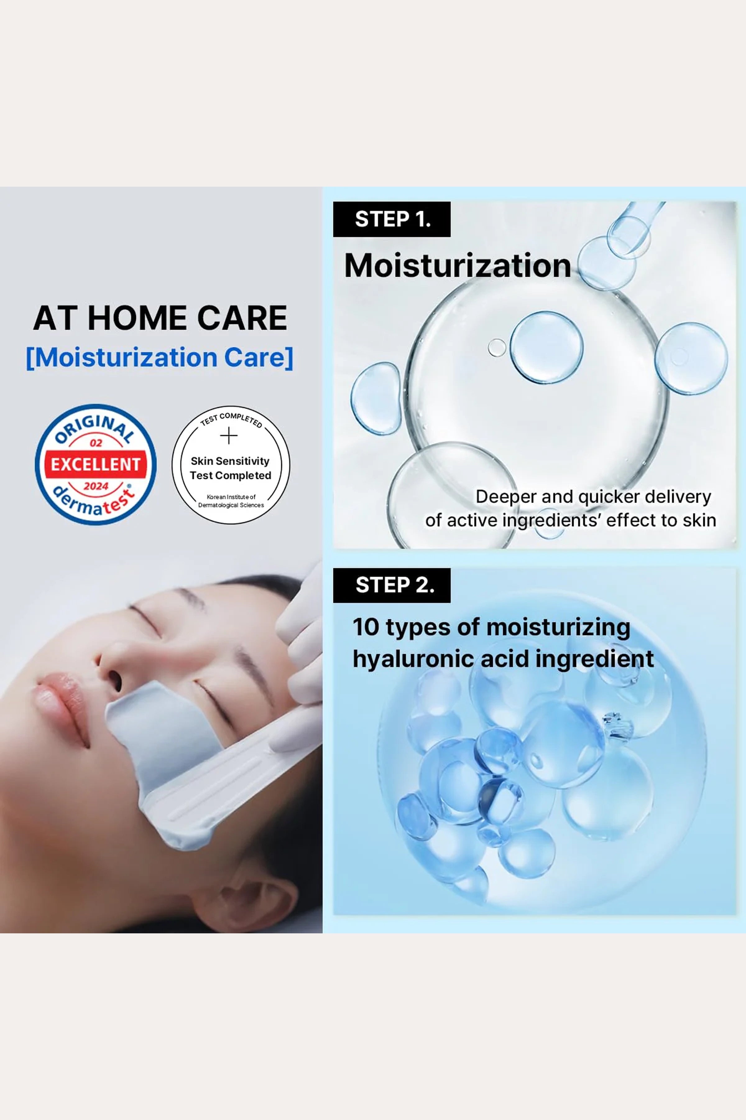 MASQUE MODELANT DERMA MEDIHEAL HYALURONATE