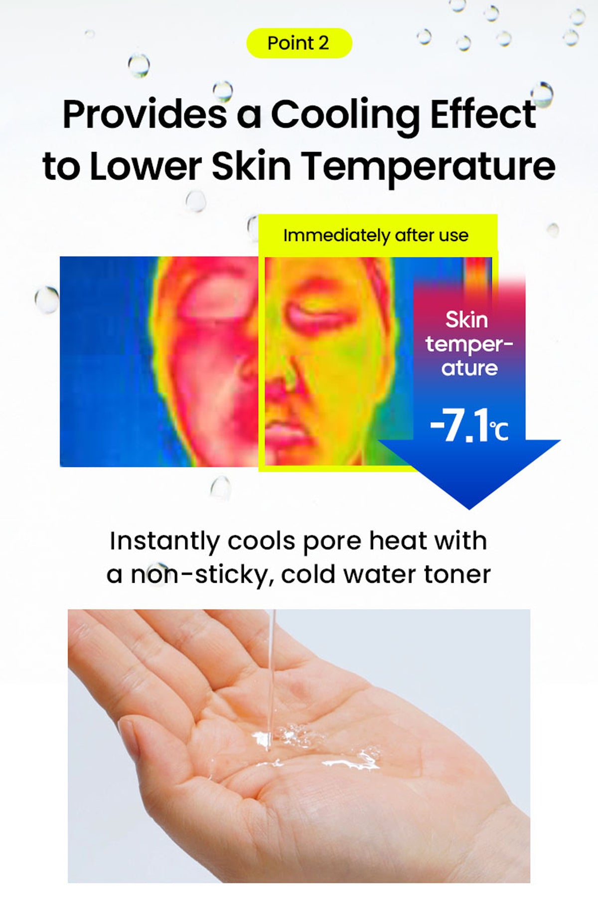 BEPLAIN LOTION TONIQUE PURIFIANTE AU HARICOT MUNGO LHA