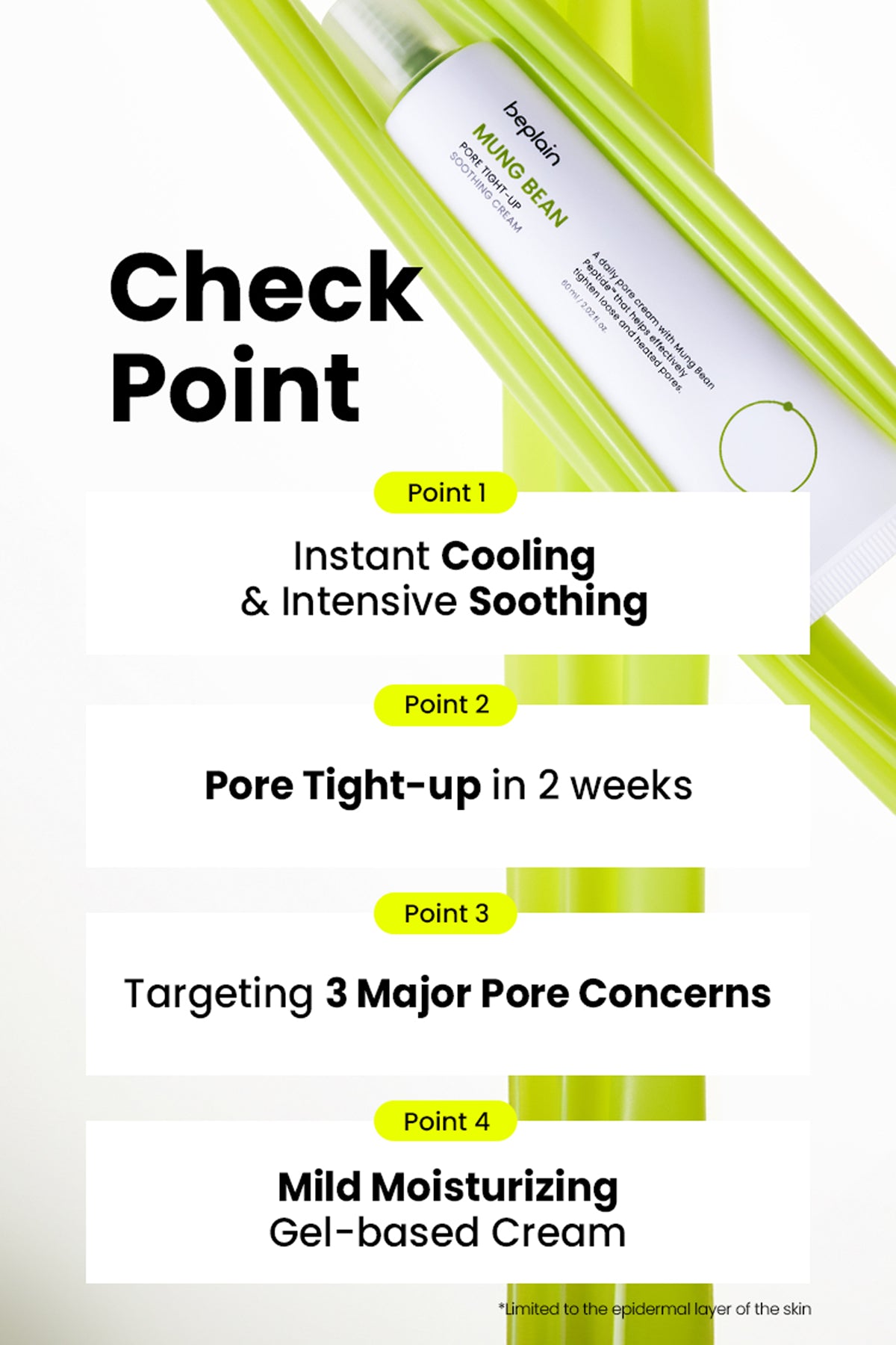 BEPLAIN MUNG BEAN PORE TIGHT | UP PEPSIDE SOOTHING CREAM