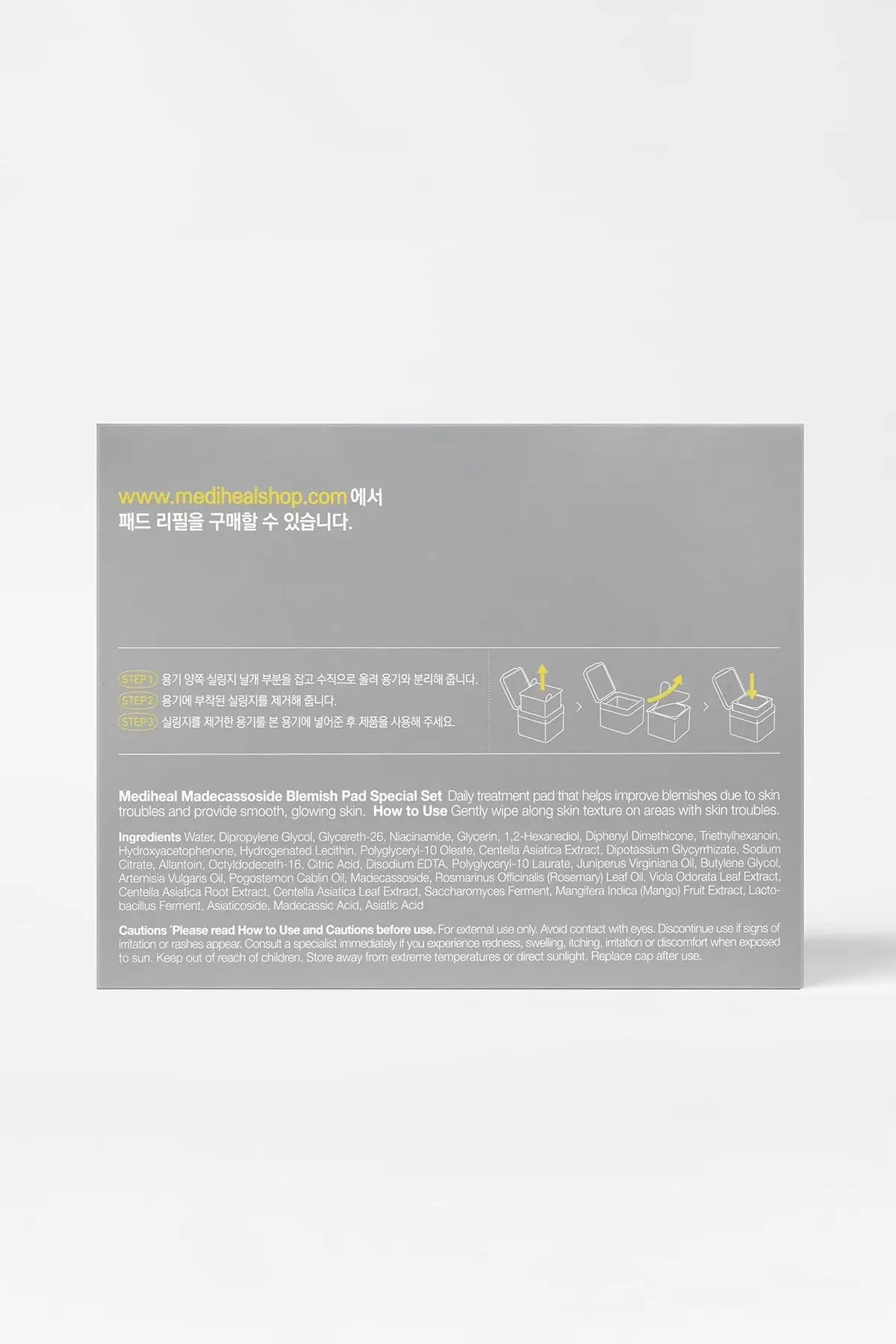 MEDIHEAL MADECASSOSIDE PAD MEDIHEAL