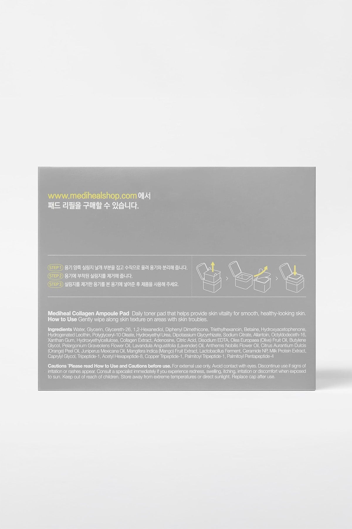 MEDIHEAL COLLAGEN AMPOULE PAD 100 SHEETS - BSW BEAUTY CANADA