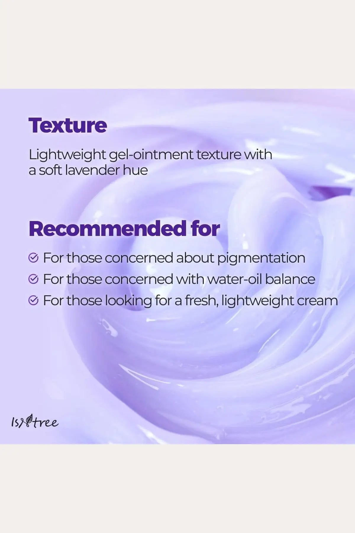 ISNTREE ONION NEWPAIR GEL 50ml | Soothing Gel