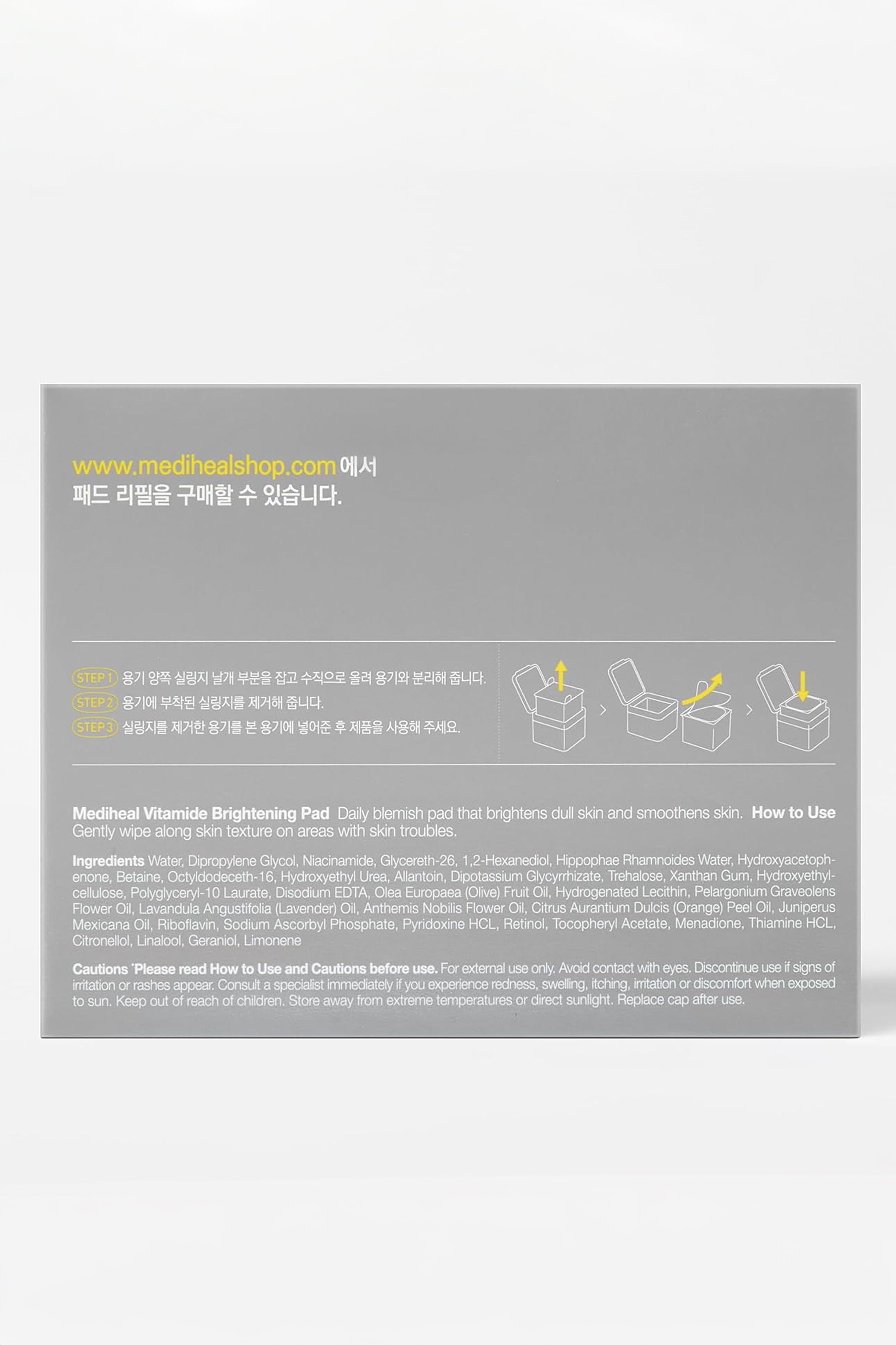 MEDIHEAL VITAMIDE BRIGHTENING PAD - BSW BEAUTY CANADA