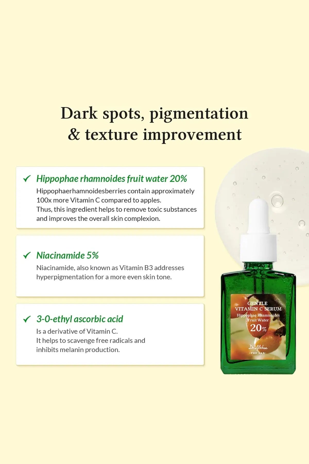 DR.ALTHEA GENTLE VITAMIN C SERUM DR.ALTHEA