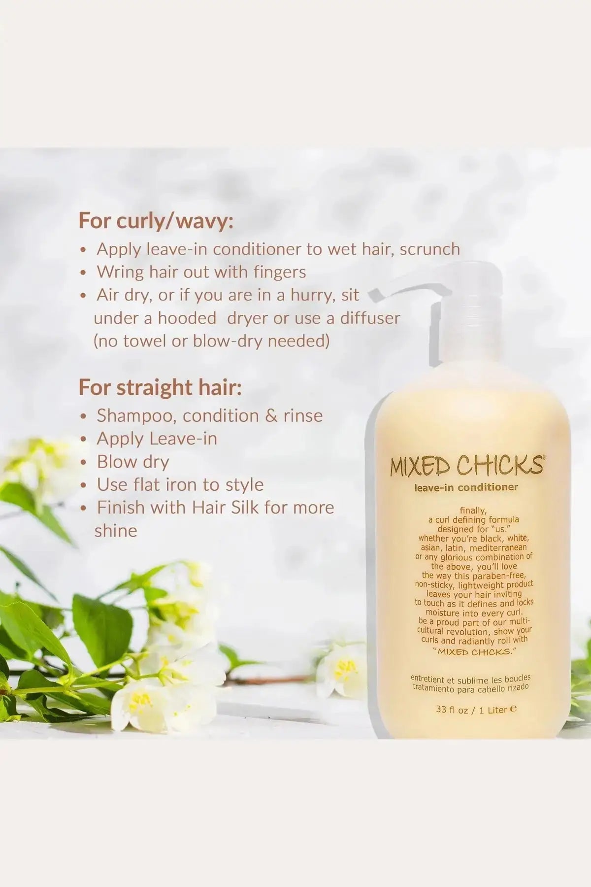 MIXED CHICKS LEAVE-IN CONDITIONER (2oz/10oz/33oz) MIXED CHICKS