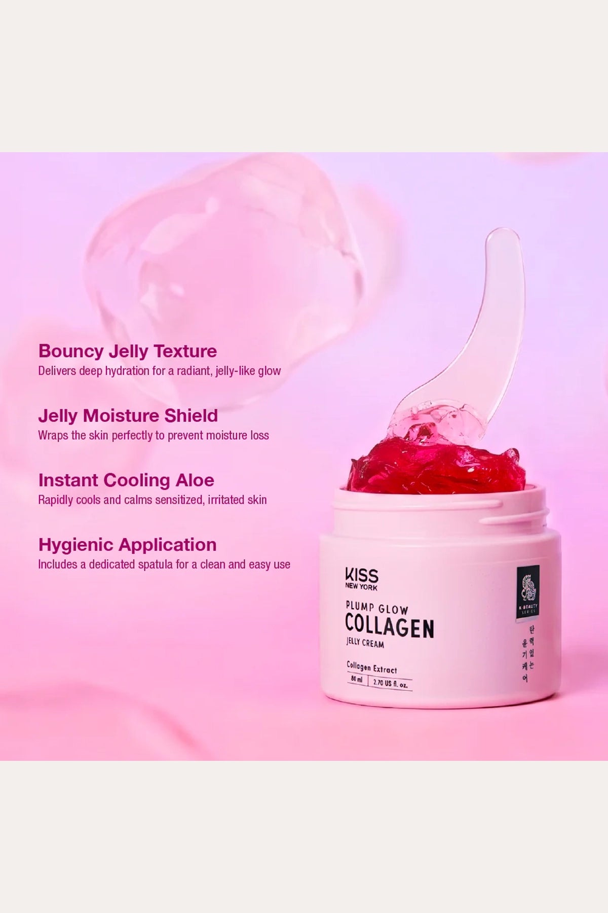 KISS NEW YORK PLUMP GLOW COLLAGEN JELLY CREAM 80ml
