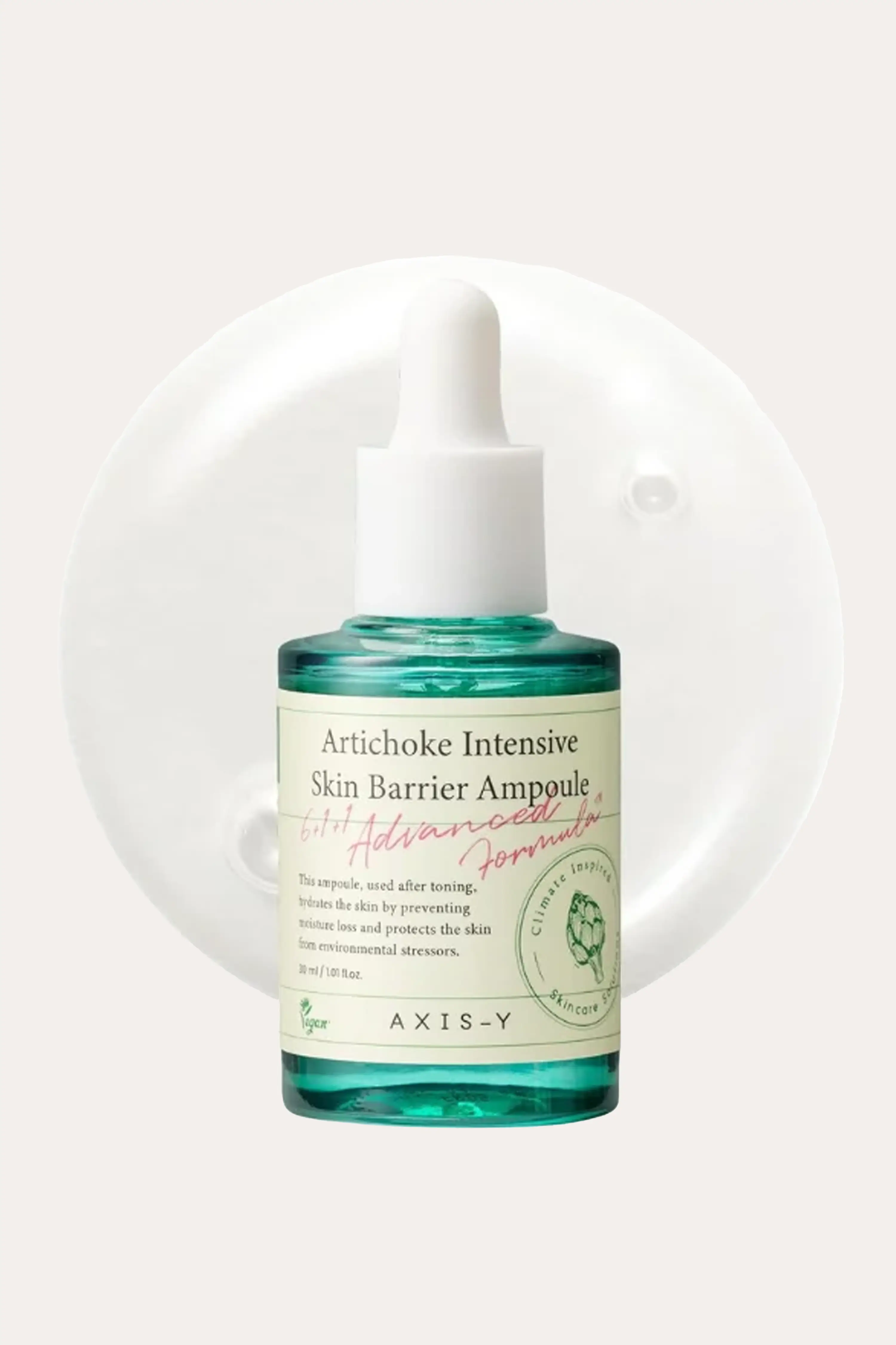 AXIS-Y ARTICHOKE INTENSIVE SKIN BARRIER AMPOULE AXIS-Y