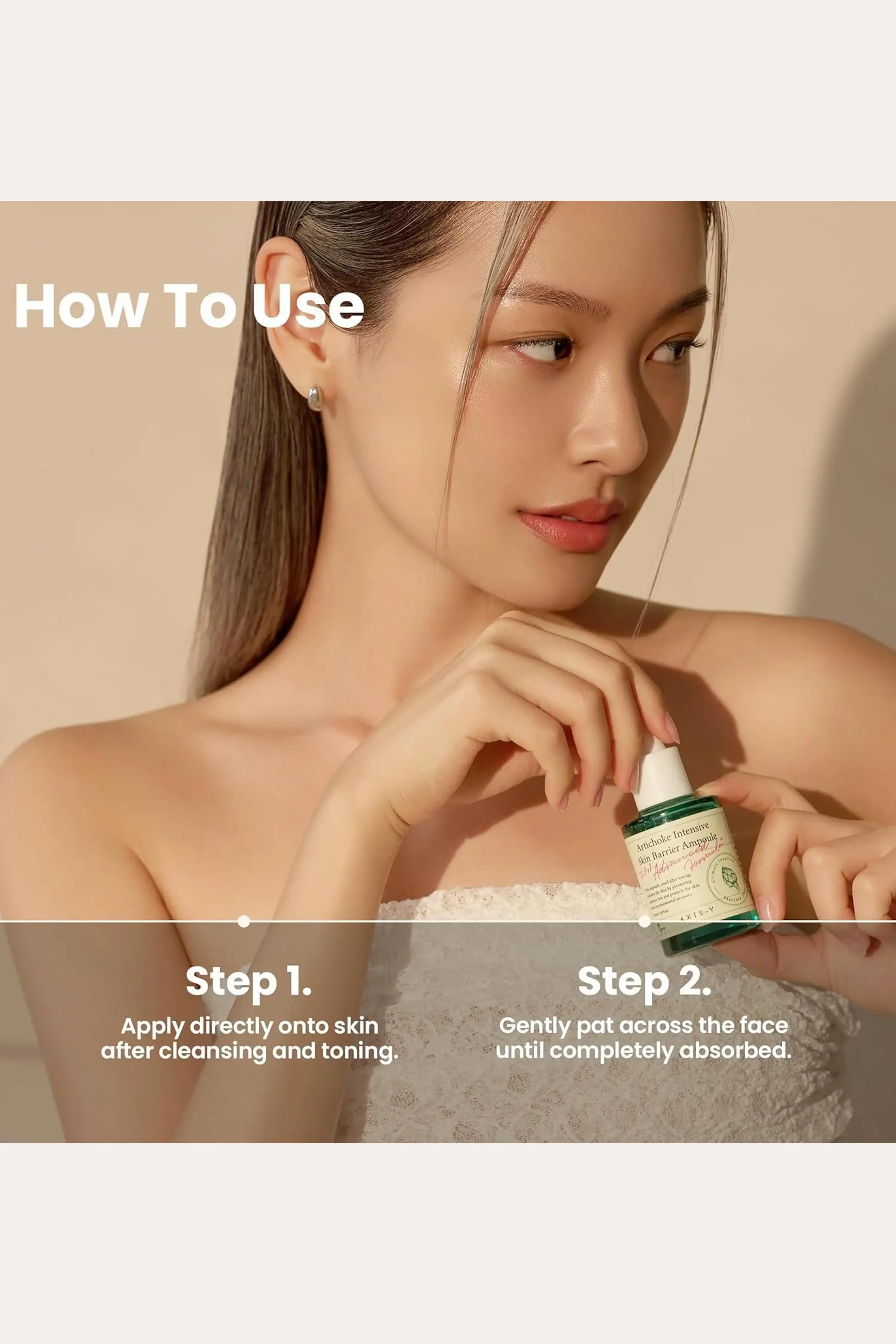 AXIS-Y ARTICHOKE INTENSIVE SKIN BARRIER AMPOULE AXIS-Y