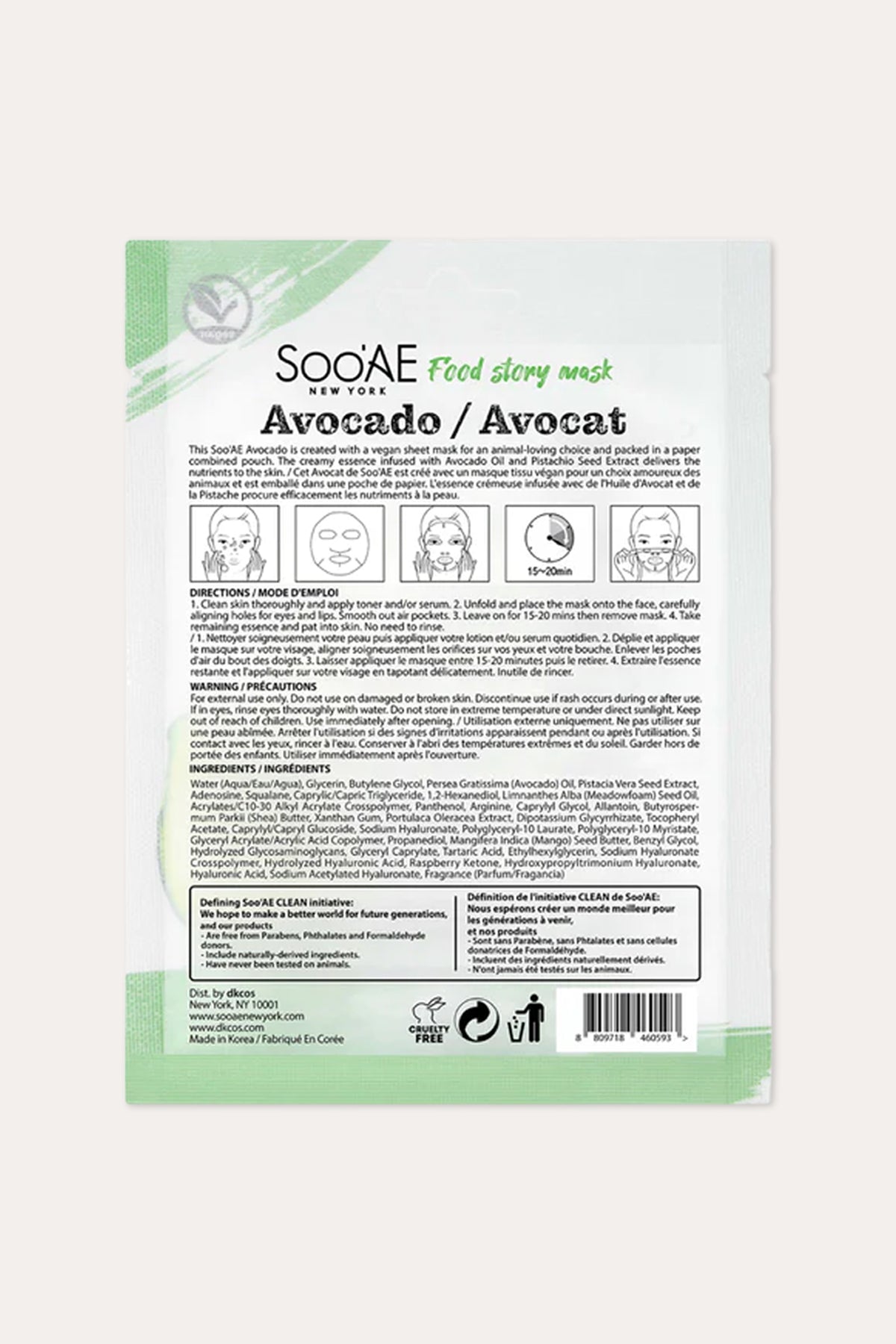 FOOD STORY AVOCADO MASK 0.95oz - BSW BEAUTY CANADA