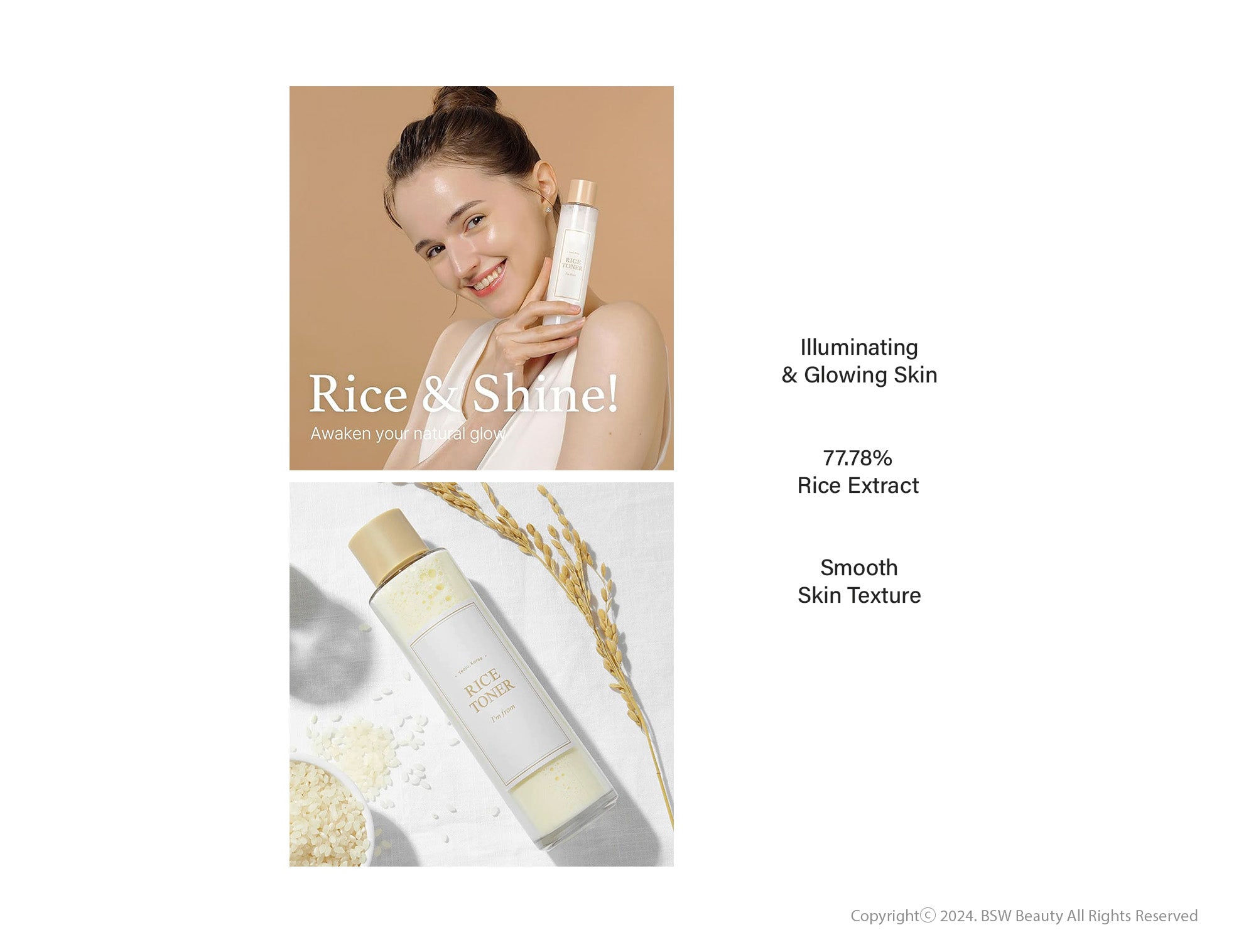 I'M FROM RICE TONER 150ml